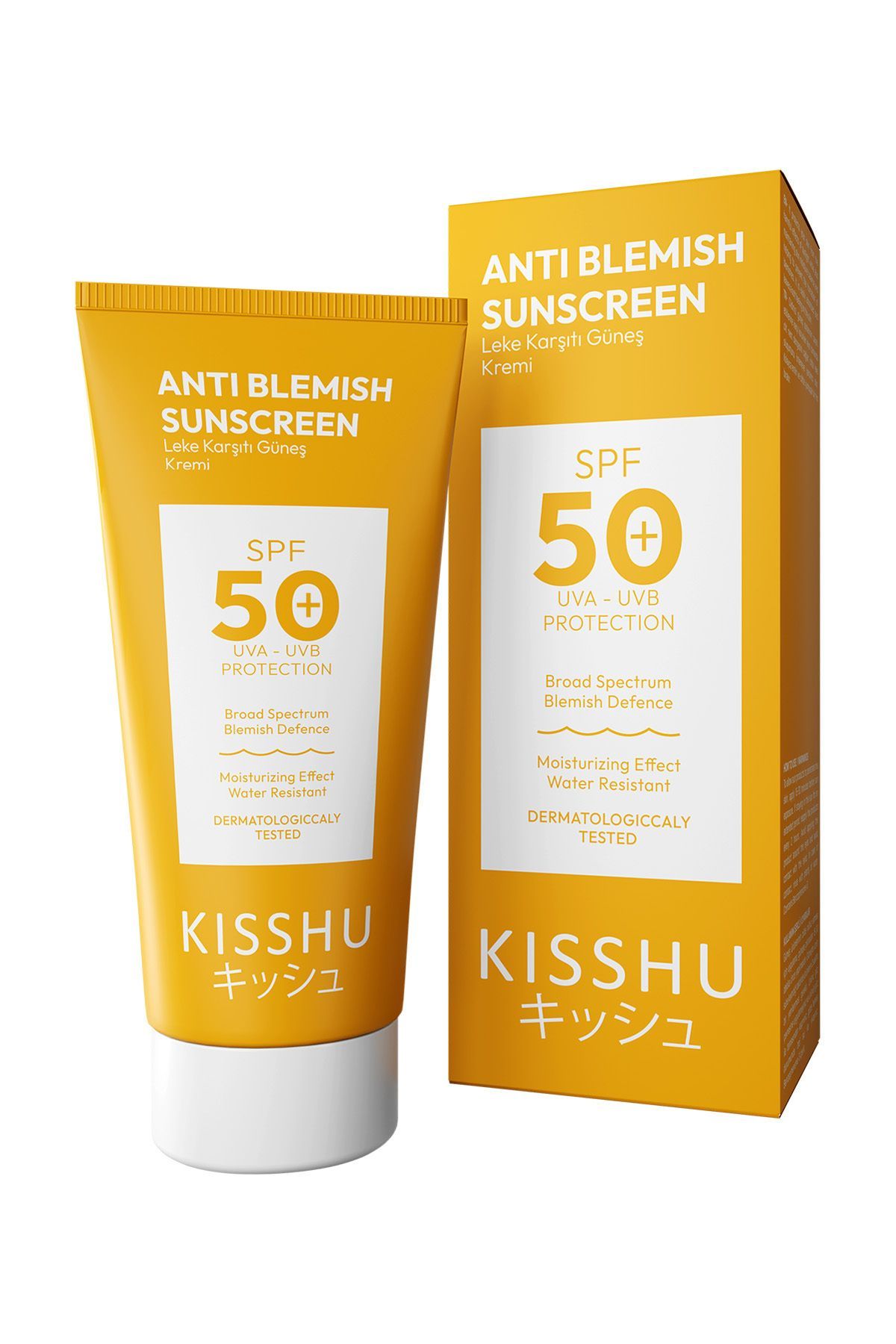 ضدآفتاب ضد لک با محافظت بالا 50 SPF با اثر گلوتاتیون برای همه پوست ها 50 میلی لیتر Kisshu