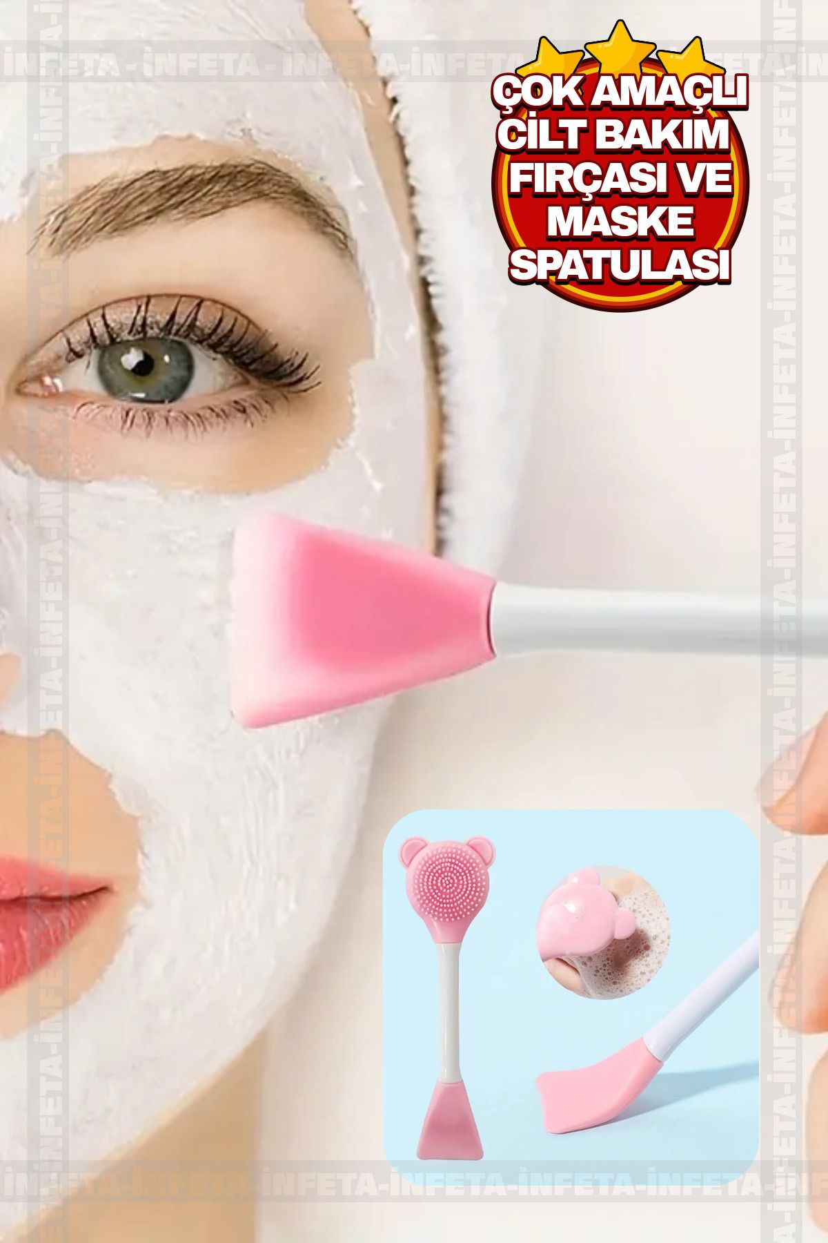  برس و ماسک چند منظوره مراقبت از صورت، برس مراقبت از پوست چند منظوره