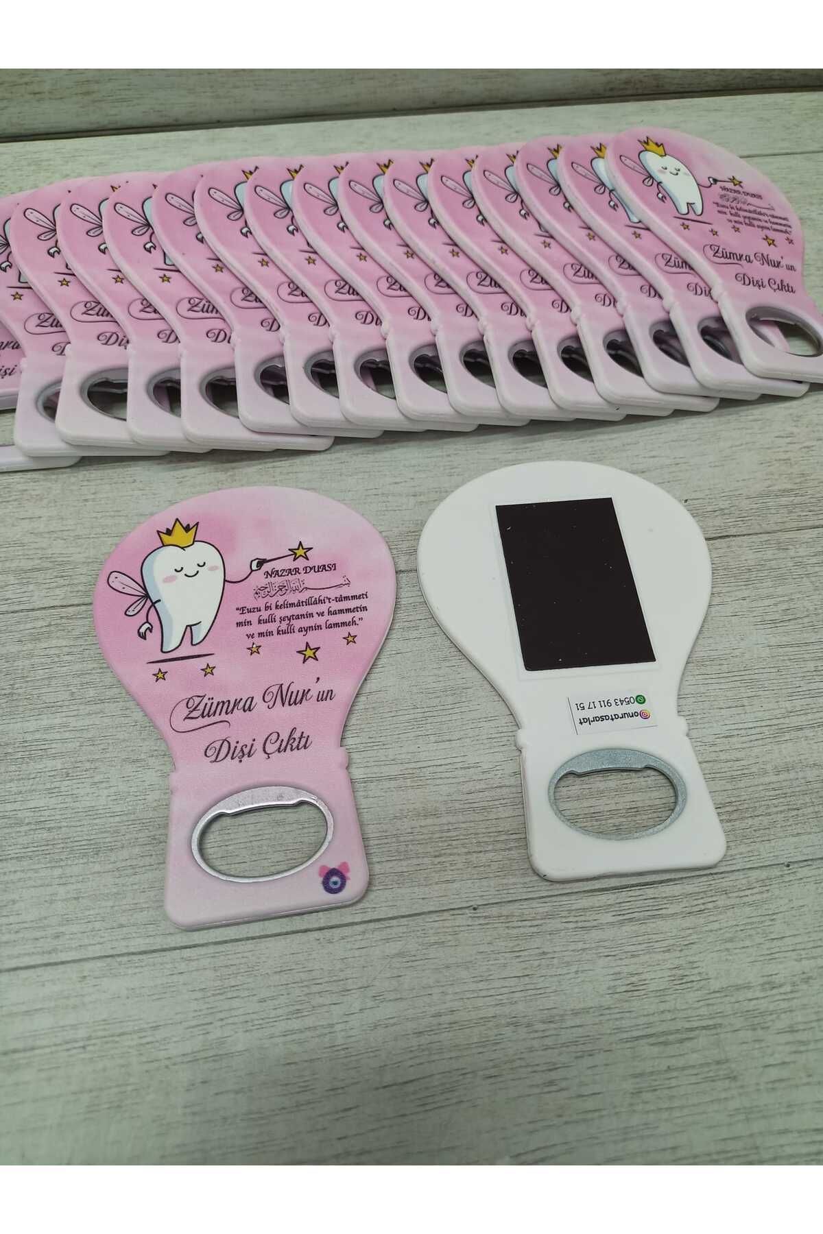 25 Adet Balon Magnet Açacak Yeni Doğan, Doğum Günü, Sünnet, Nişan, Söz, Diş Magneti