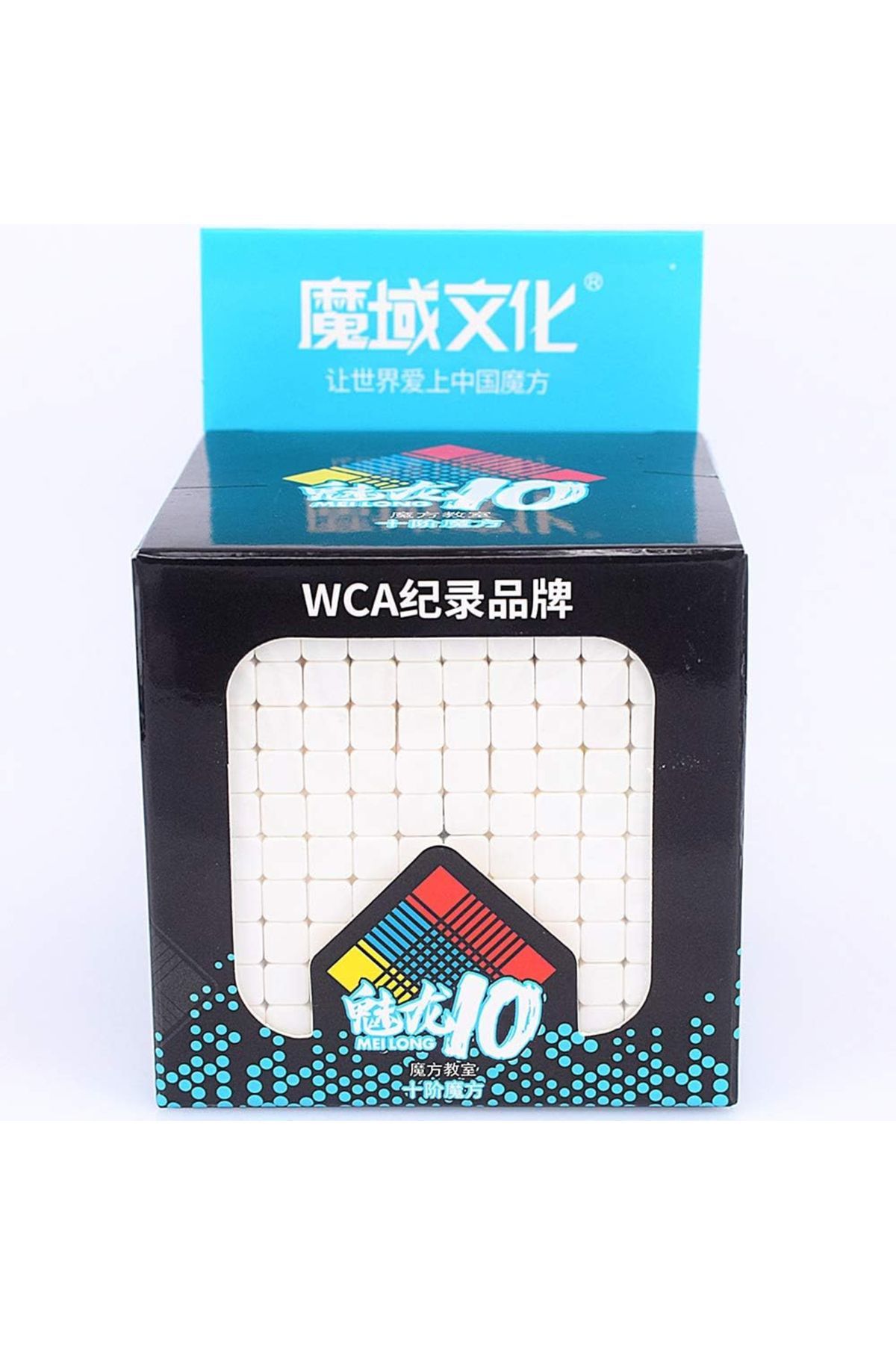 TOYFEST-Moyu Meilong 10X10 Cube Fast Rubic Intelligence Patience Cube 6