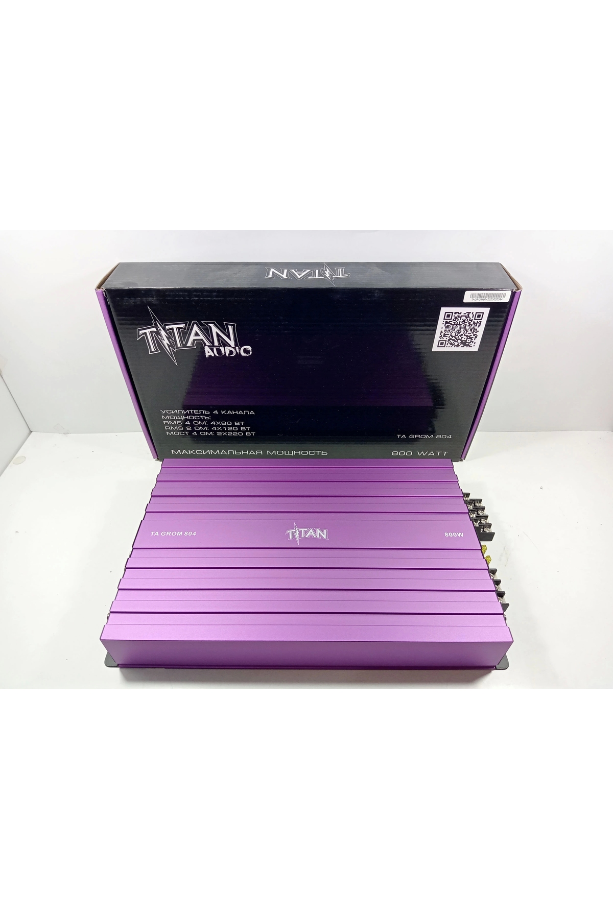YSN SOUNDS Titan Amfi – 4 x 80 RMS Ses ve Bass Amfisi – Titan XAE