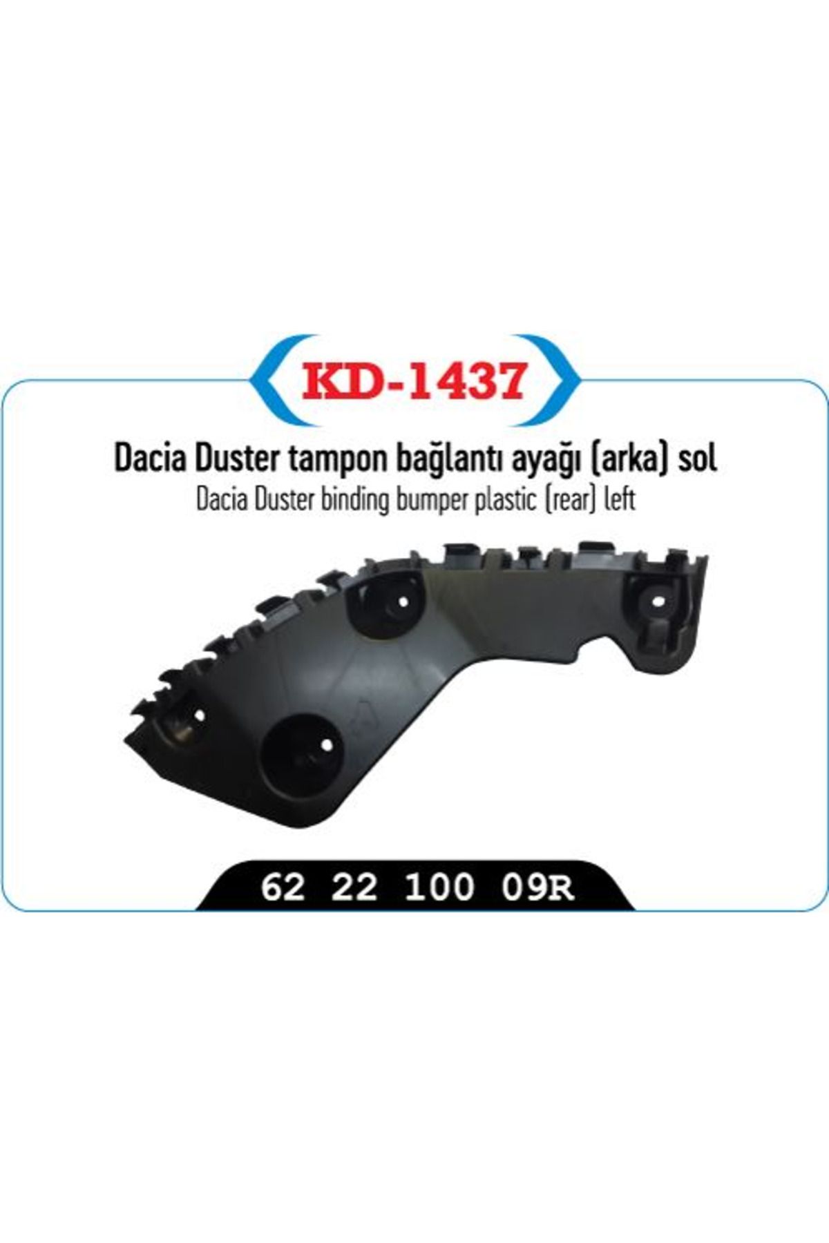Kaya-Low Stand with Bumper Connection - 622210009 R Sot 1