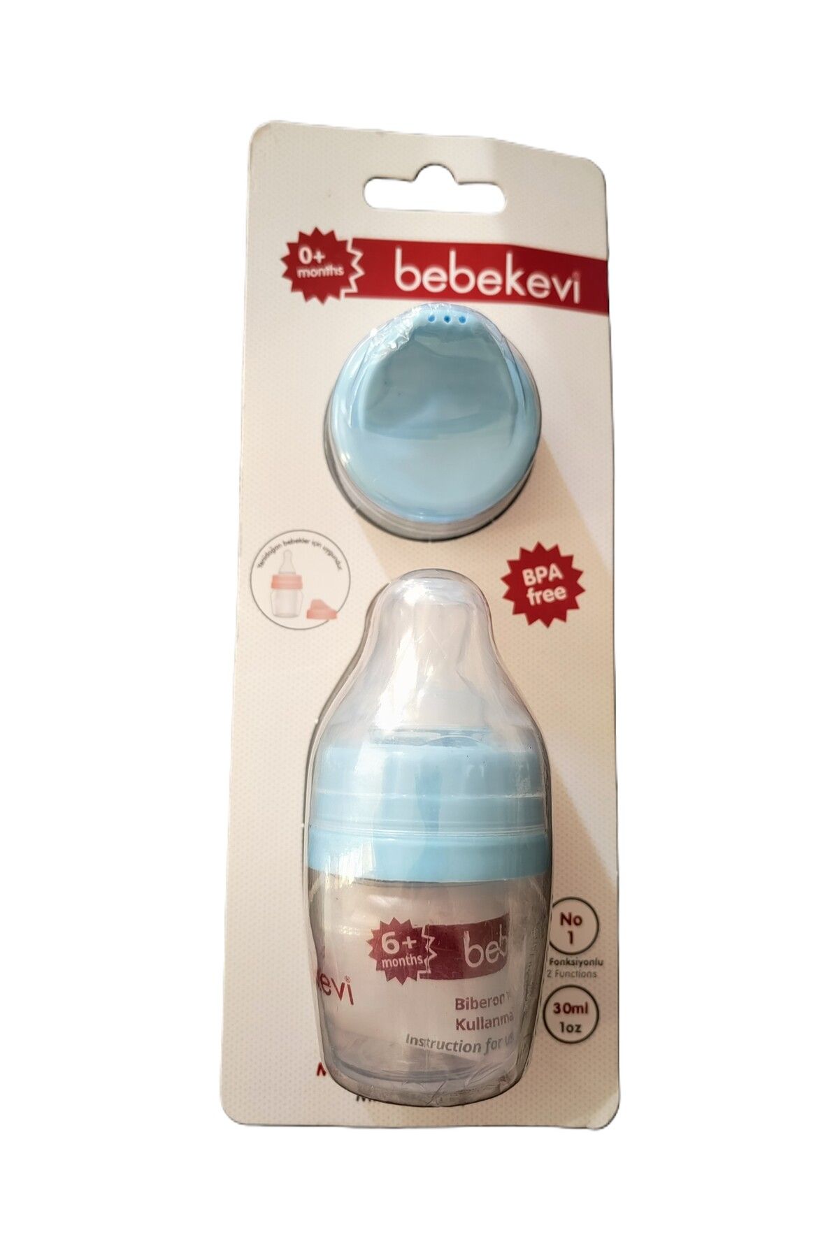 Bebekevi 30 ml Bebek çocuk BPA free içecek yenidoğan mini alıştırma bardağı