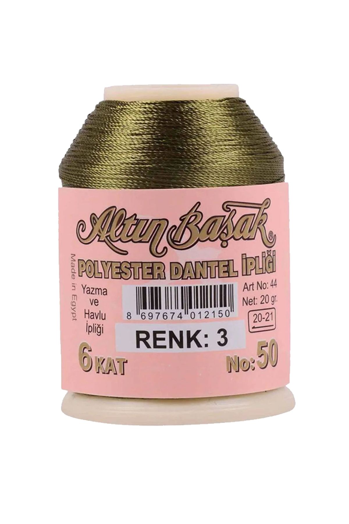 BirdoluSepet Altınbaşak Oya ve Dantel İpi 20 gr - Royaleks - No: 003