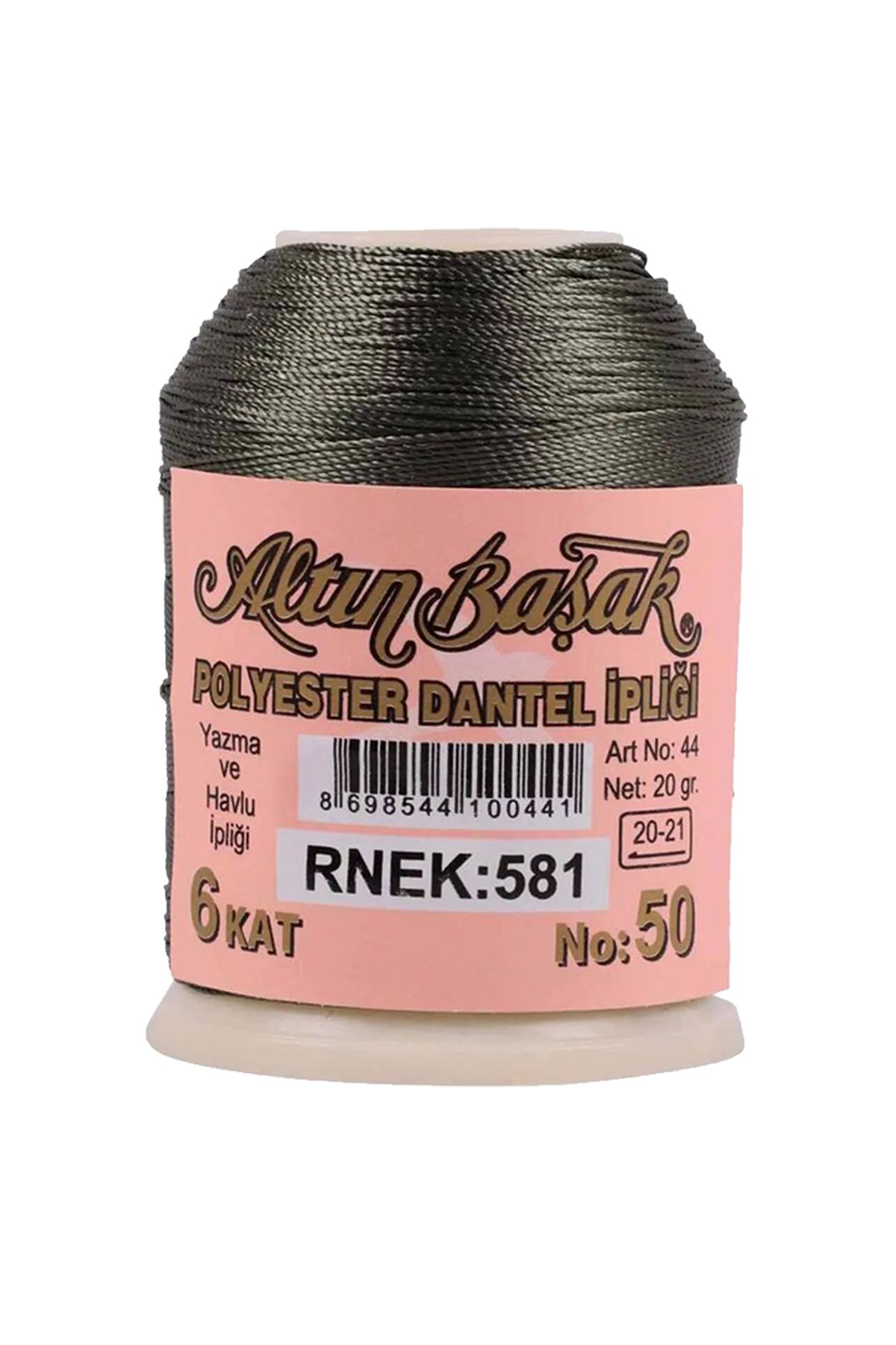 BirdoluSepet Altınbaşak Oya ve Dantel İpi 20 gr - Royaleks - No: 581