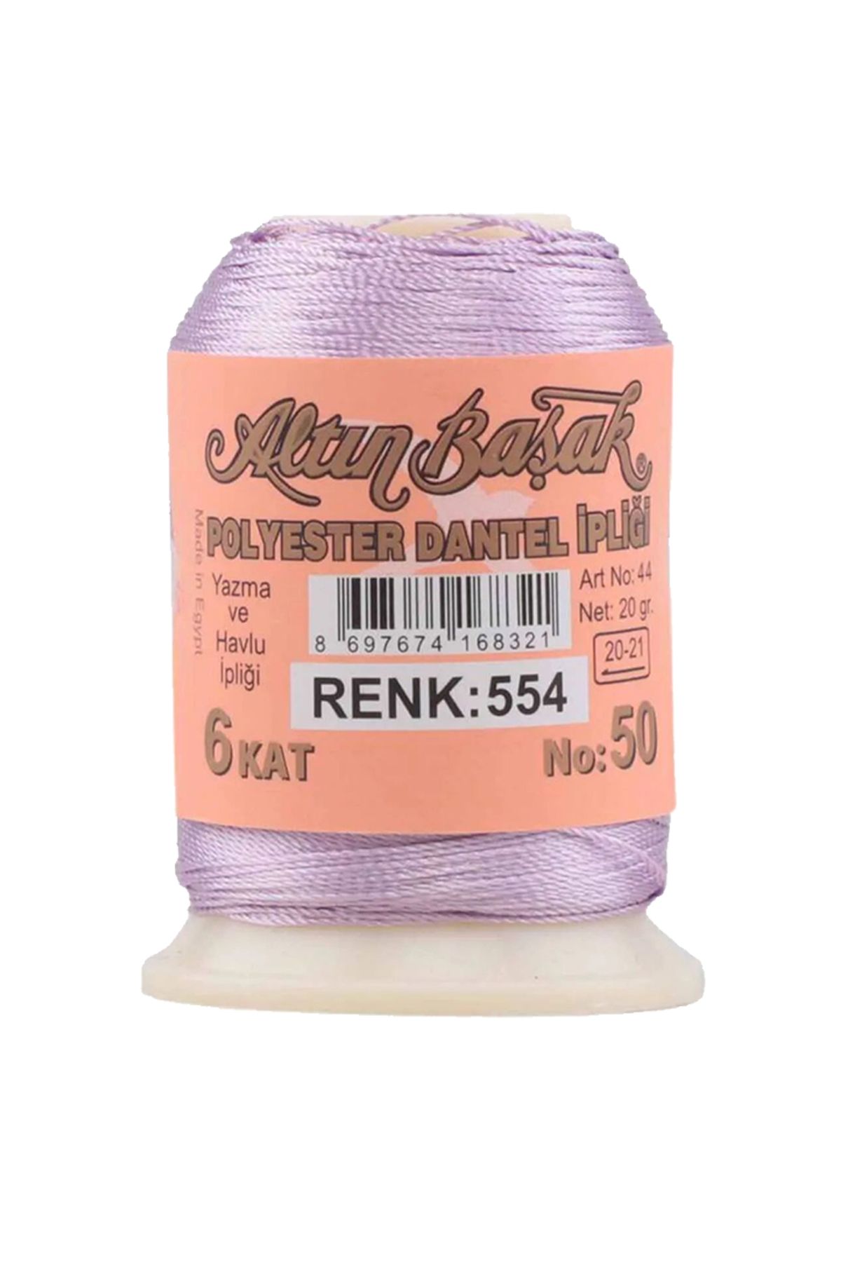 BirdoluSepet Altınbaşak Oya ve Dantel İpi 20 gr - Royaleks - No: 554