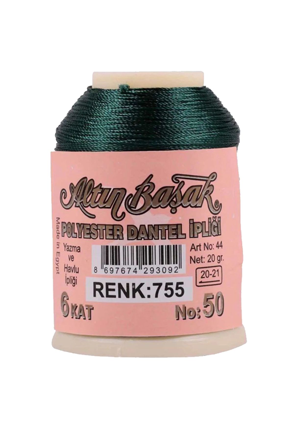 BirdoluSepet Altınbaşak Oya ve Dantel İpi 20 gr - Royaleks - No: 755