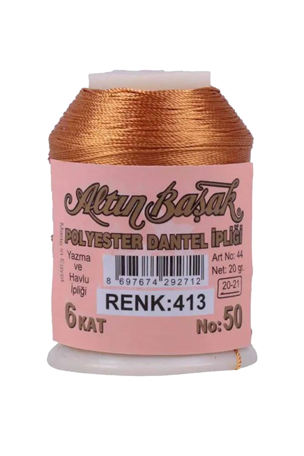 BirdoluSepet Altınbaşak Oya ve Dantel İpi 20 gr - Royaleks - No: 413