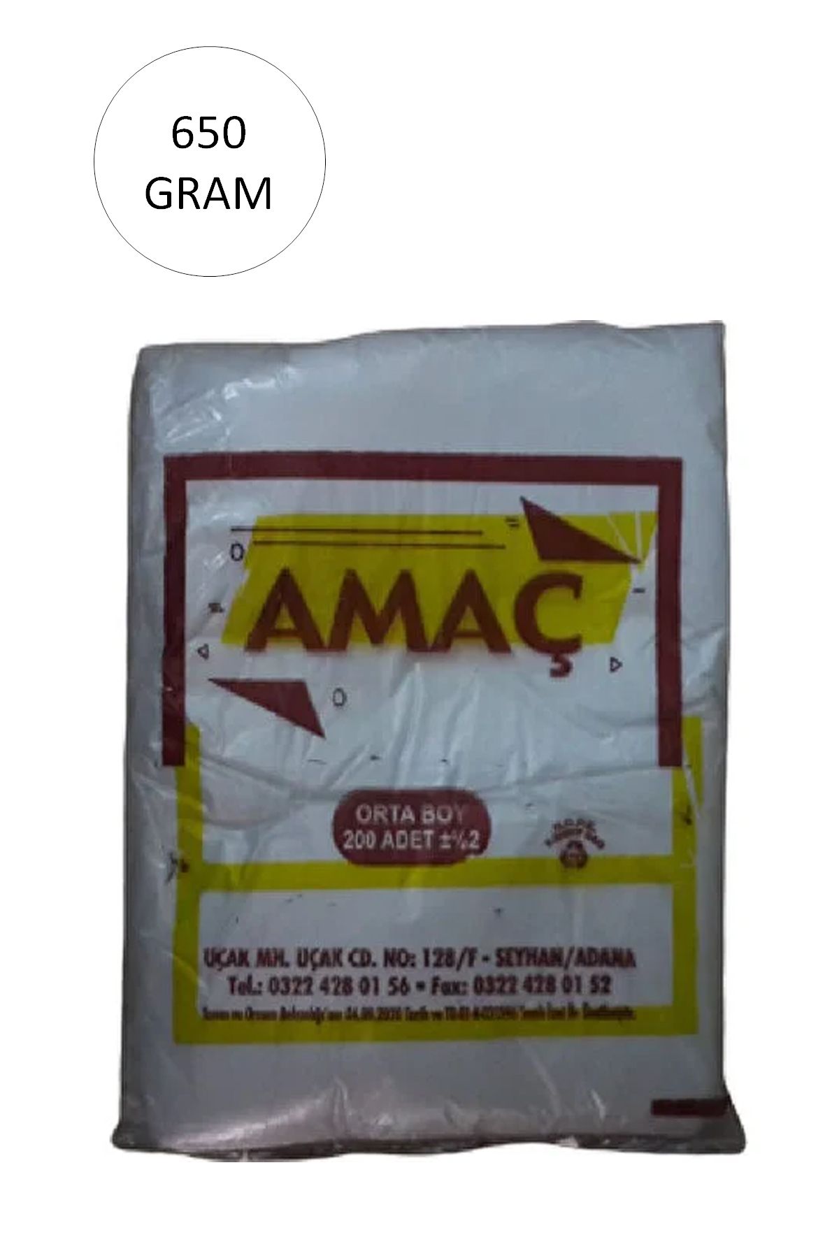 AMAÇ Şeffaf Hışır Atlet Poşet Orta Boy 27x47 Cm 650 Gr (1 Paket-Takriben 200 Adet)