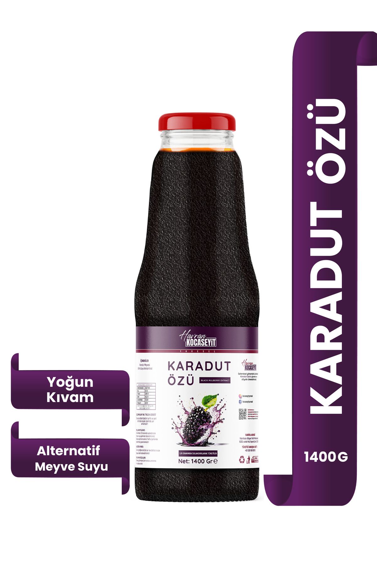 HAVRAN KOCASEYİT Karadut Özü 1400 gr