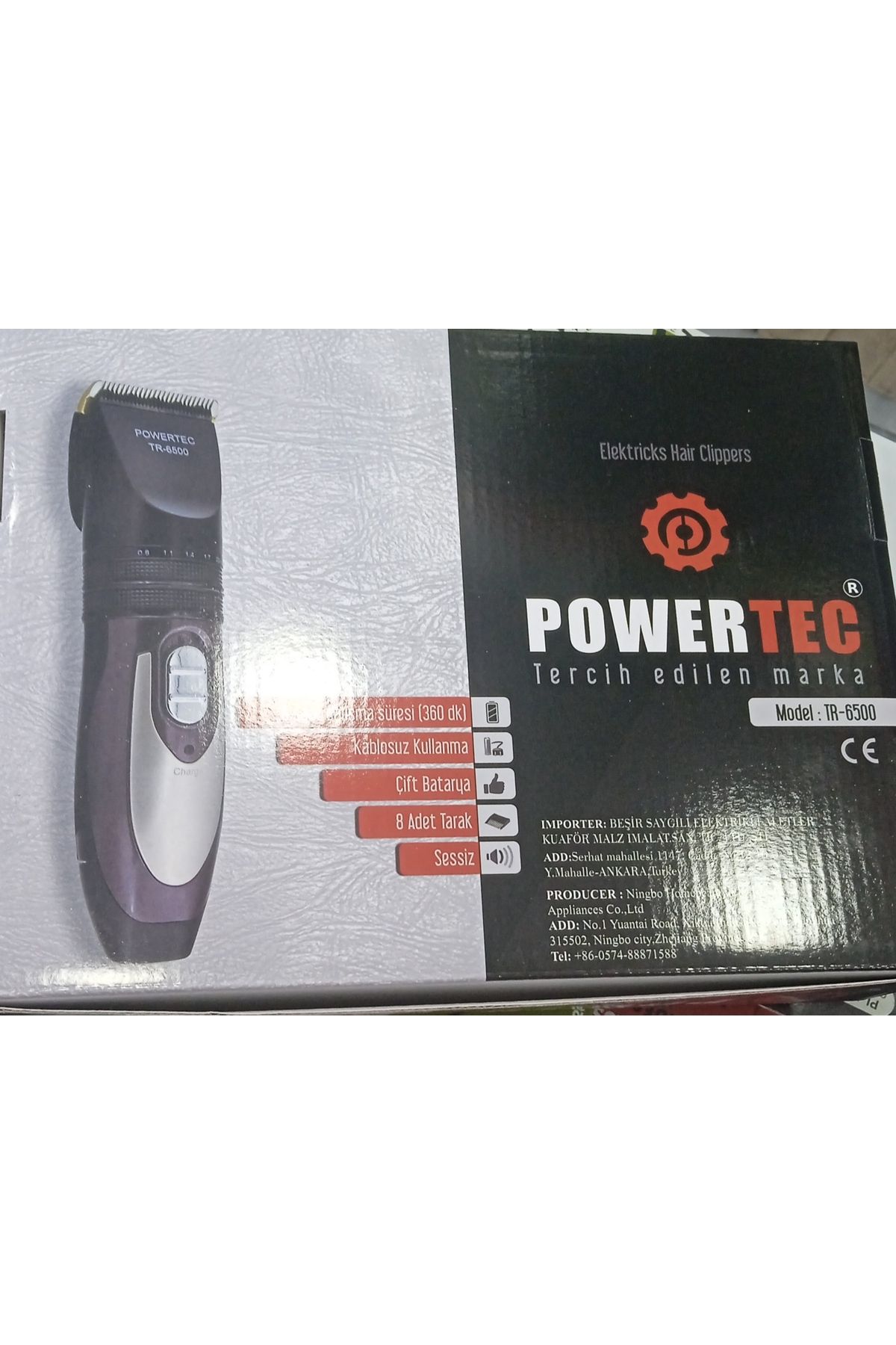 دستگاه مراقبت پوست برقی تراشیدن پاورتچ اورجینال Powertec