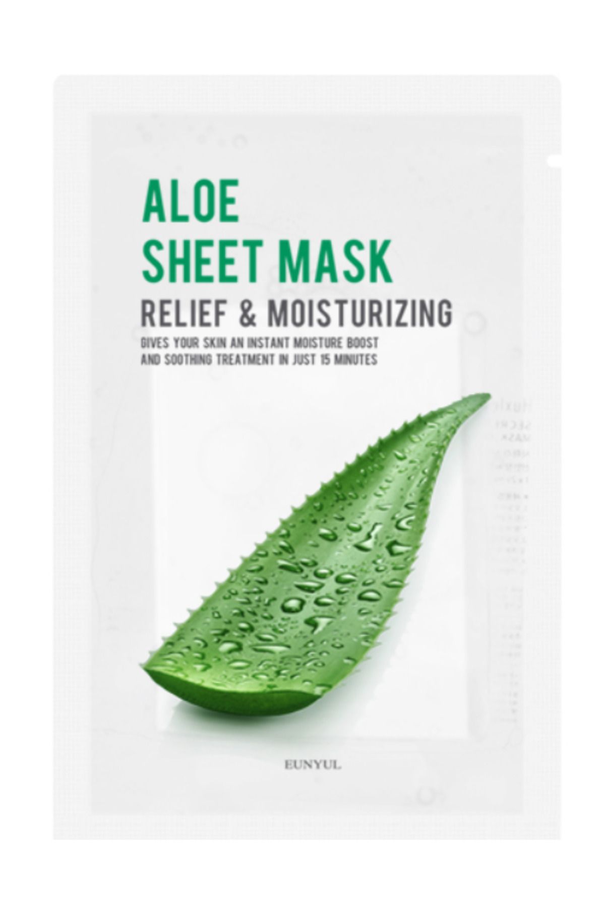 Eunyul-PURITY ALOE SHEET MASK 1