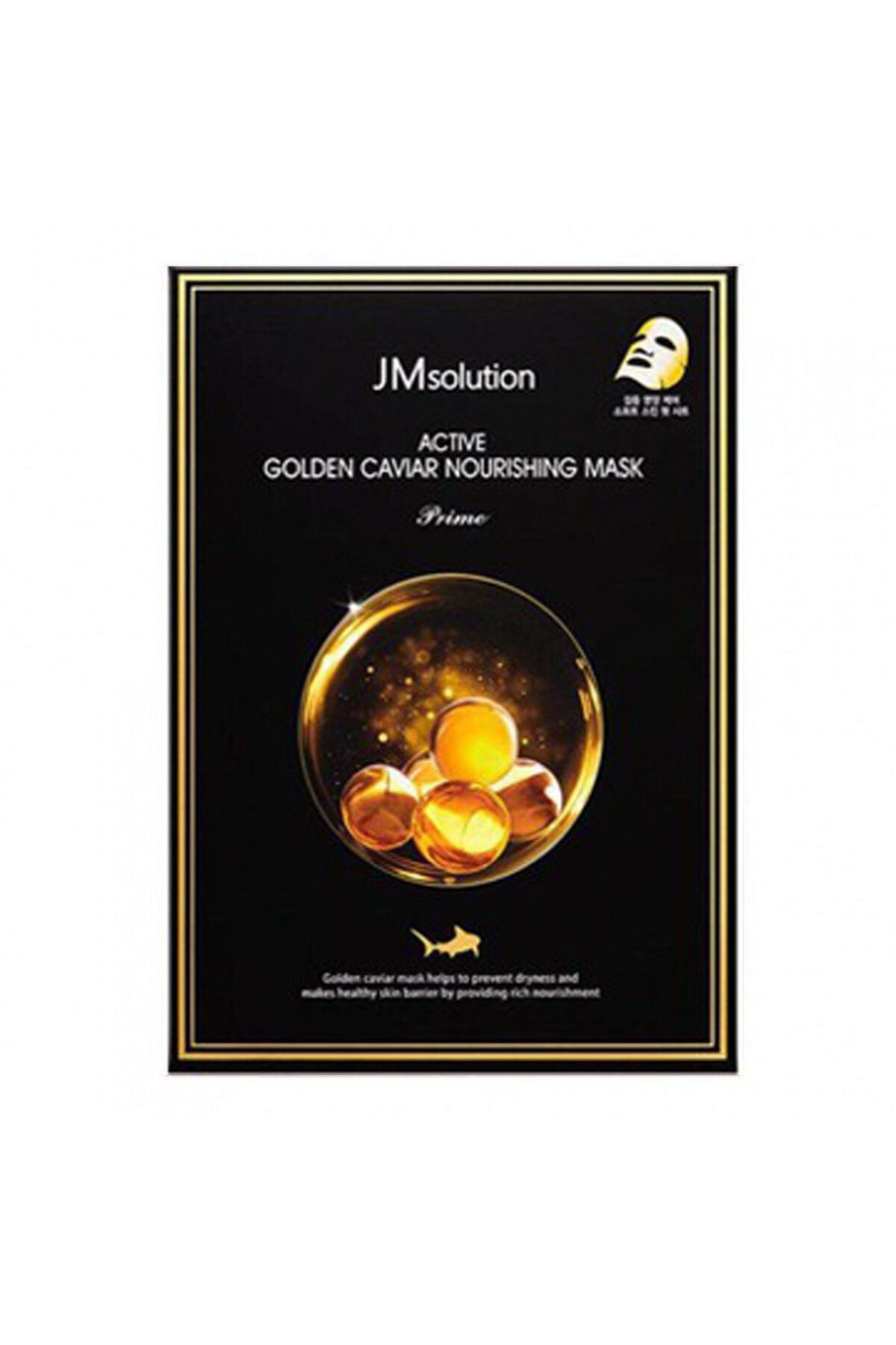 JMsolution-JM SOLUTION ACTIVE GOLDEN CAVIAR NOURISHING MASK PRIME 1