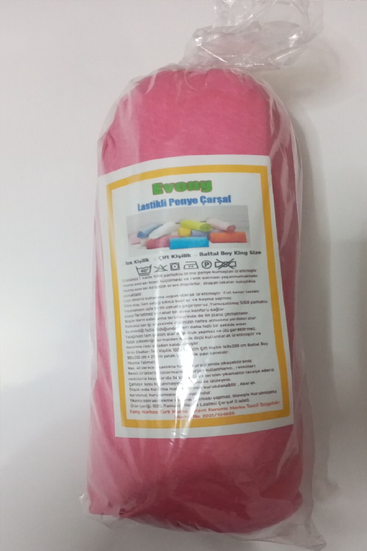 product side