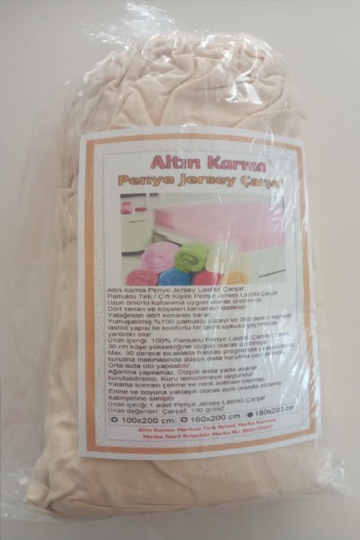 product side