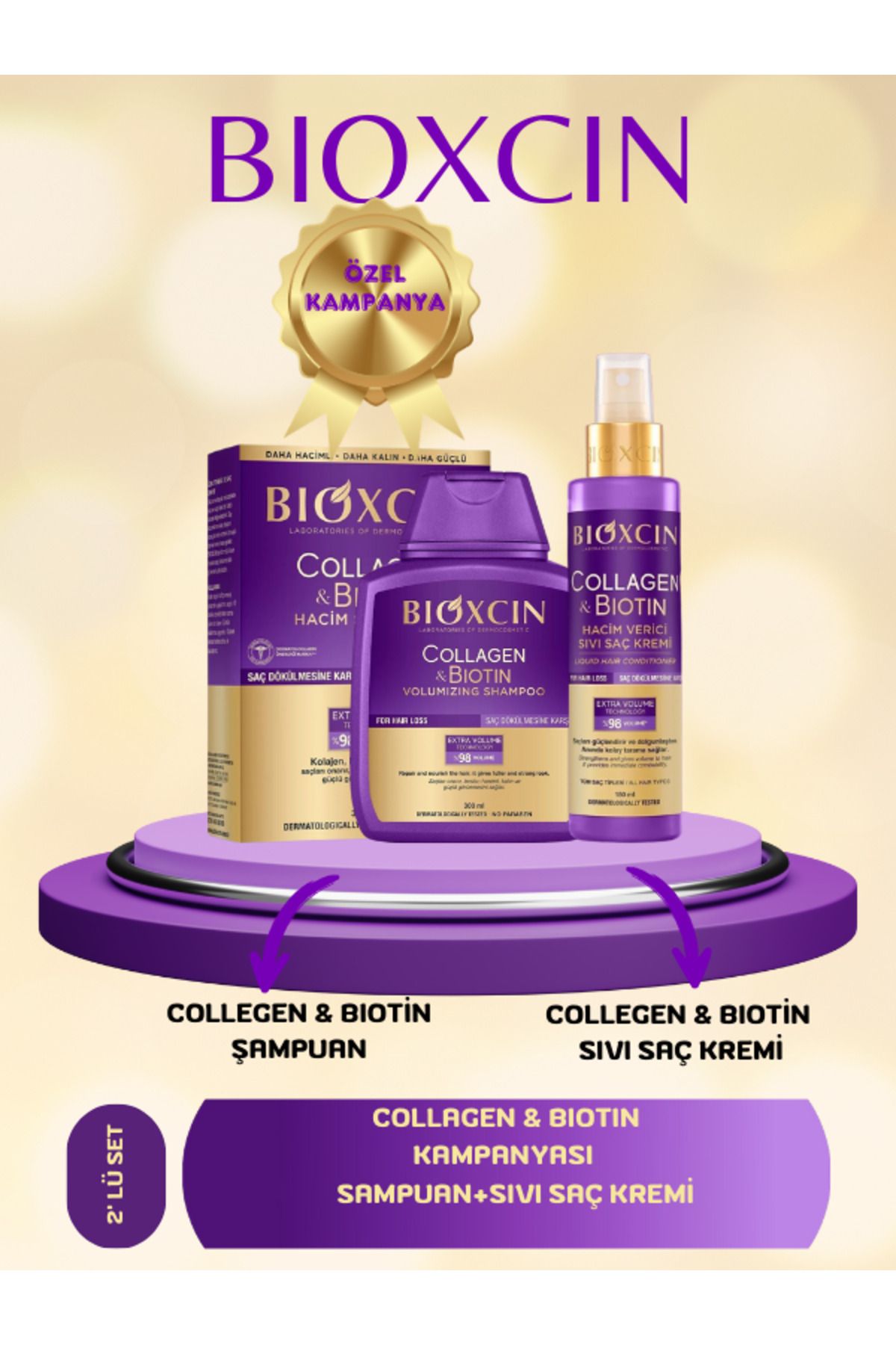 شامپو حجم دهنده کلاژن و بیوتین 300 میلی لیتر + نرم کننده مایع 150 میلی لیتری ست 2 تایی Bioxcin