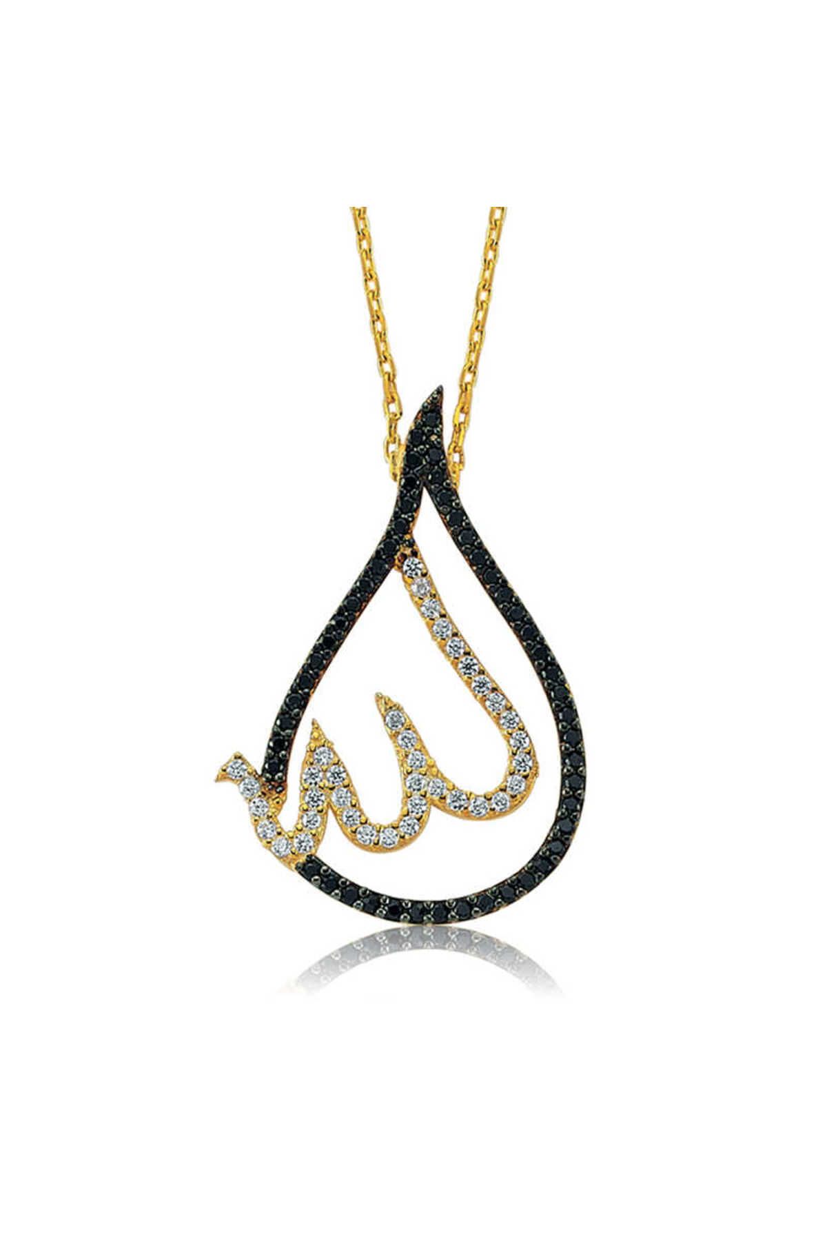 RUBY DESİGNS Gümüş Allah Yazılı Kolye