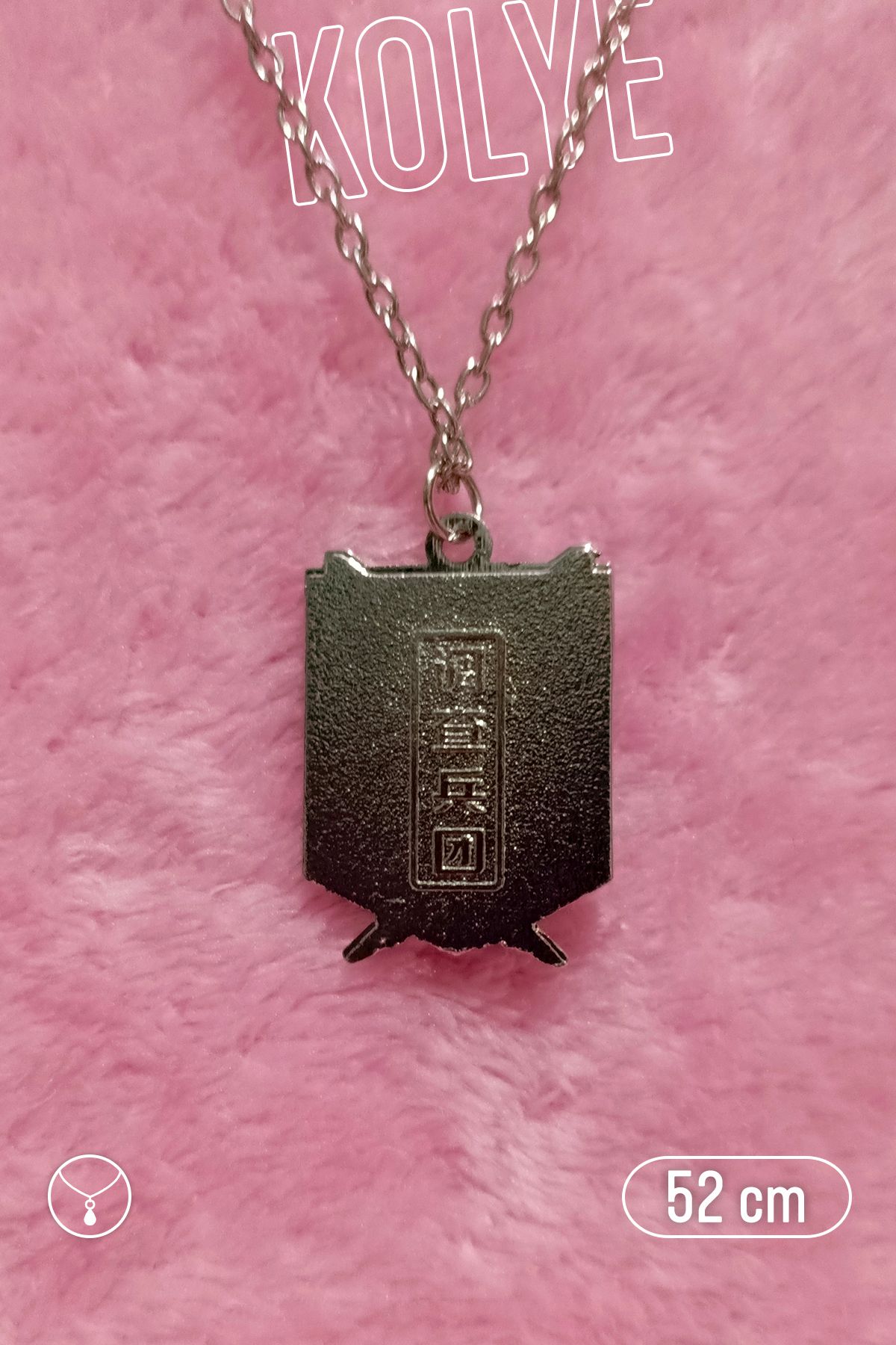 Tenda-Attack on Titan Anime Necklace 2