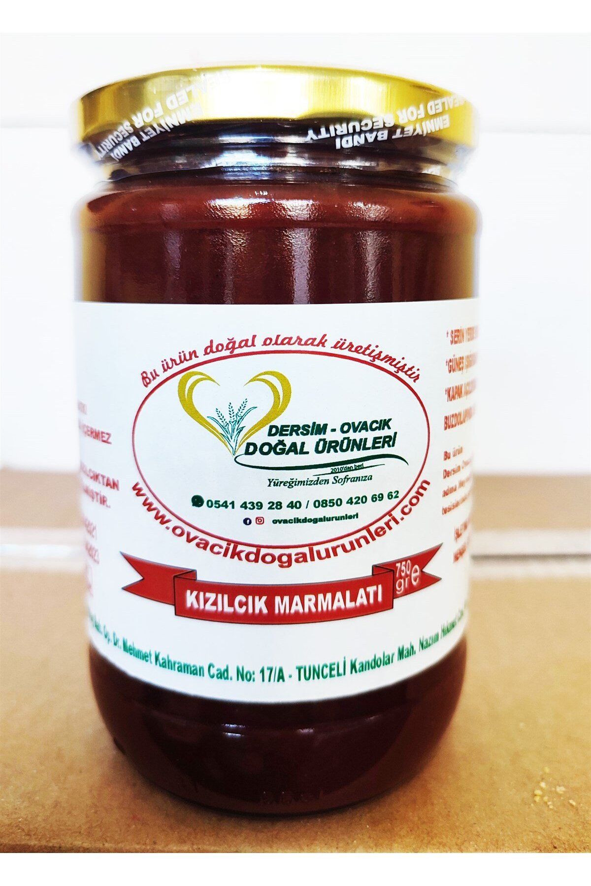 DERSİM OVACIK DOĞAL ÜRÜNLERİ DOĞAL KIZILCIK MARMELATI (900GR)