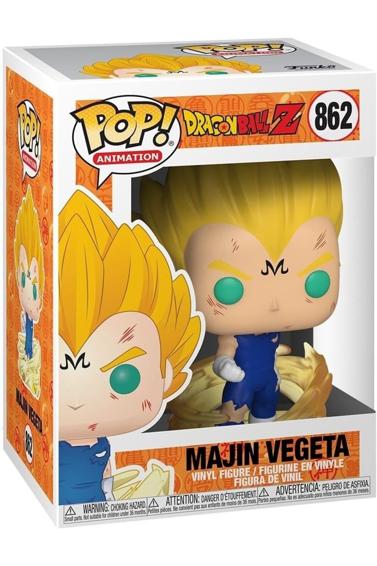 STOREMAX lbstorex Pop! Animation: Dragonball Z - Majin Vegeta Newdsng 1116818