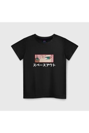 Sıfır Iki Bakış Anime Çocuk Siyah Tshirt Model 2283 05495