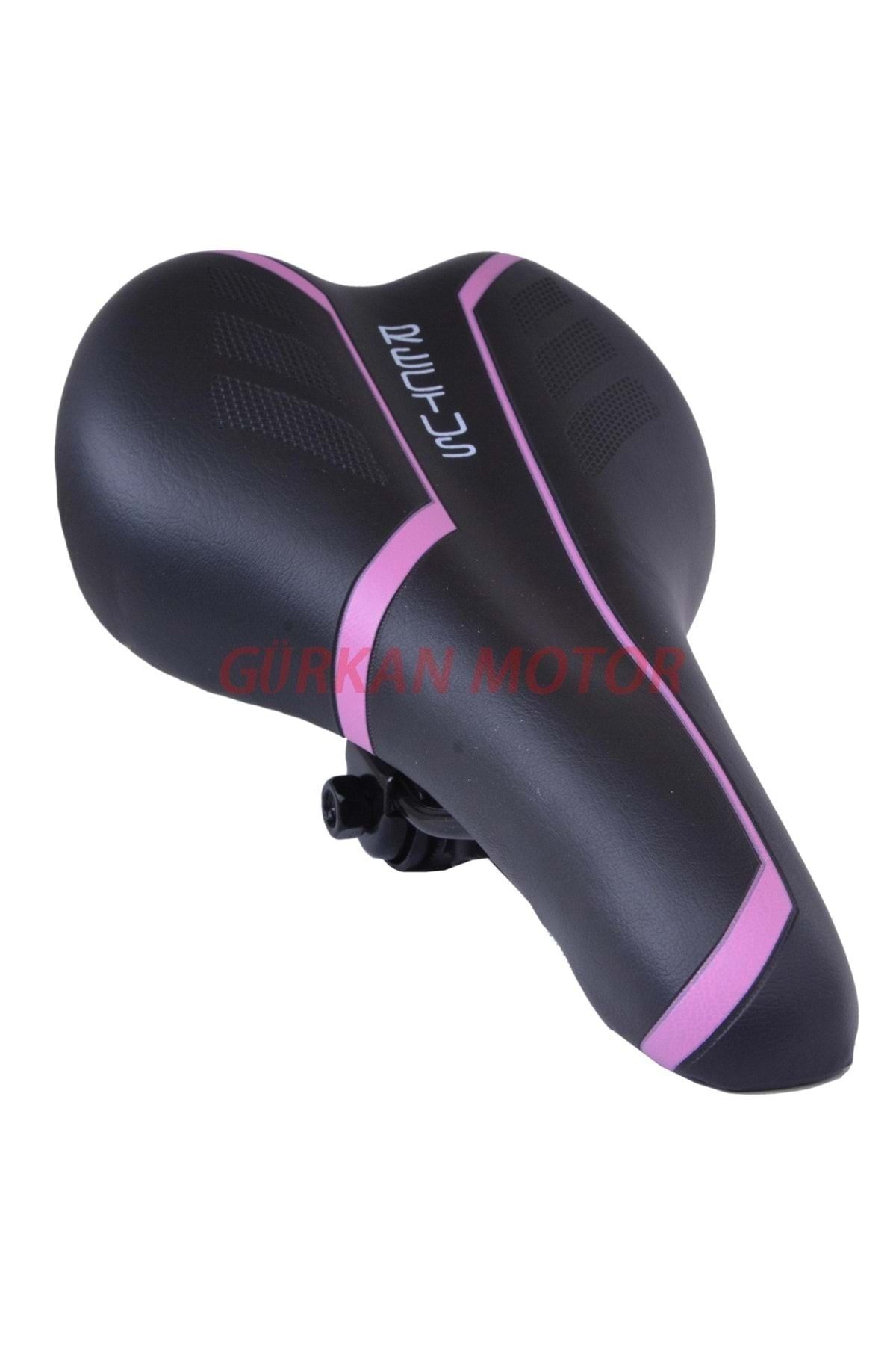 Mtb saddle 2025