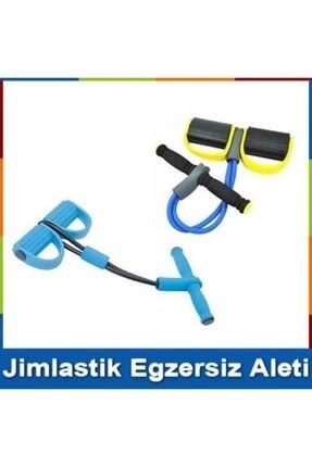 Kol Karın Kalça Çalıştırıcı Spor Egzersiz Jimlastik Aleti fyr-frstv-ANKAKH-6188