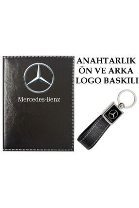 Mercedes Logolu Siyah Ruhsat Kabı Ve Mercedes Logolu Anahtarlık 22514538