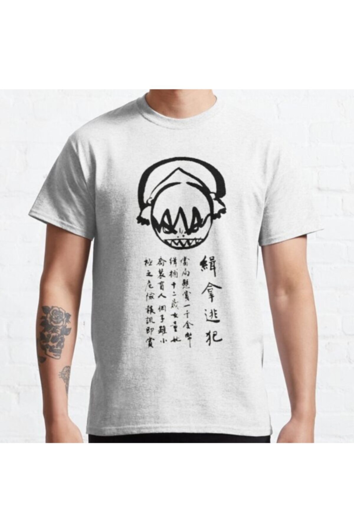 Toph Wanted Poster Classic White T-shirt Model 32