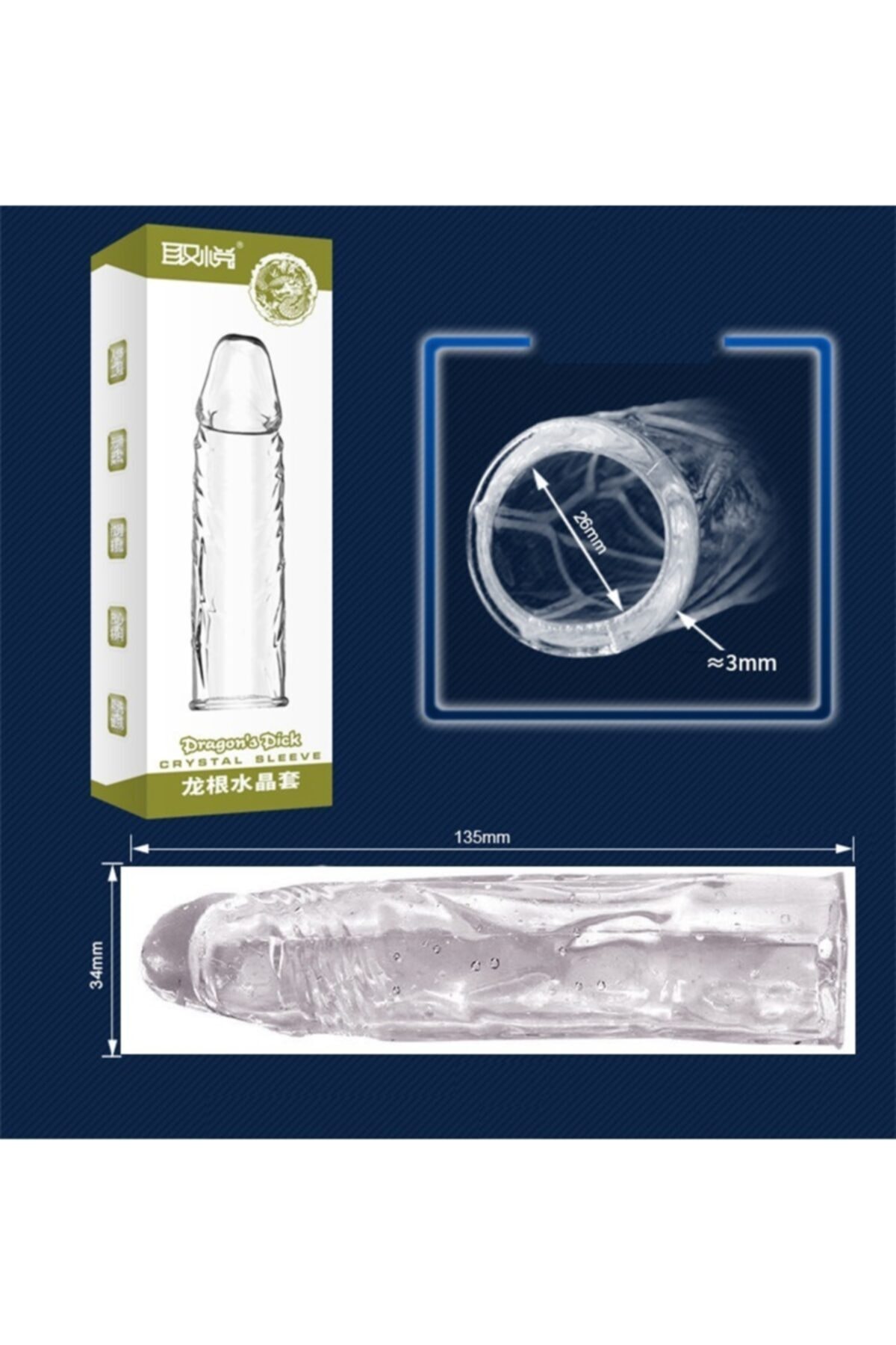 Sleeve Damarlı Uzatmalı Silikon Penis Kılıfı Şeffaf Dildo