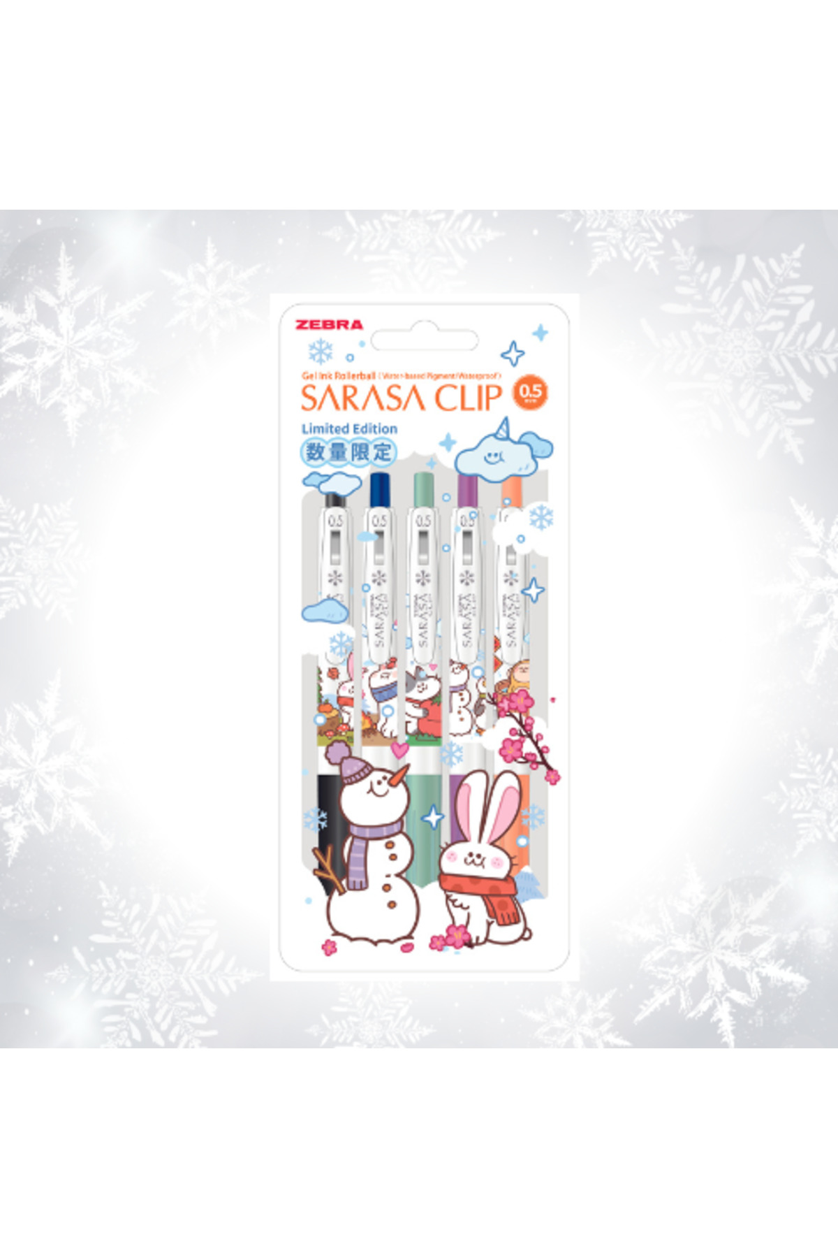 Zebra Sarasa Limited Edition 0.5mm Winter Animals 5'li Jel Kalem