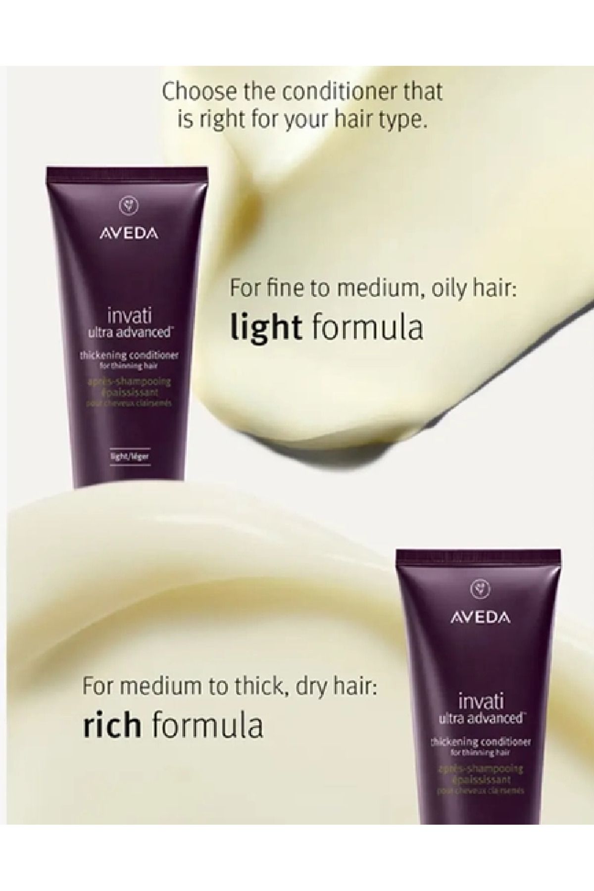 Aveda-Invati Ultra Advanced Anti-Shedding Plumping Rich Texture Conditioner 40ml 4
