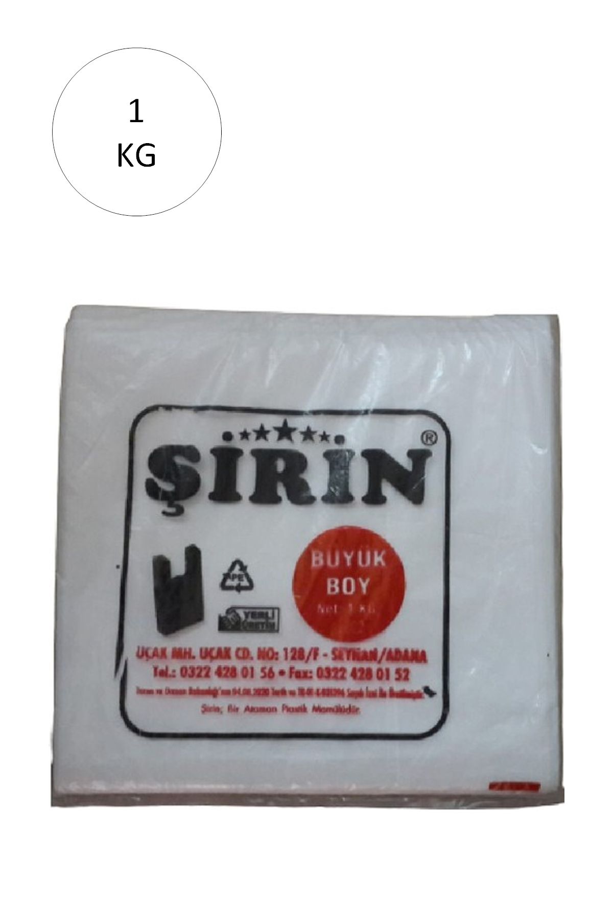 Şirin Beyaz Kalın Atlet Poşet Büyük Boy 30x57 Cm 1 Kg 1 Paket (Takriben 45 Adet)