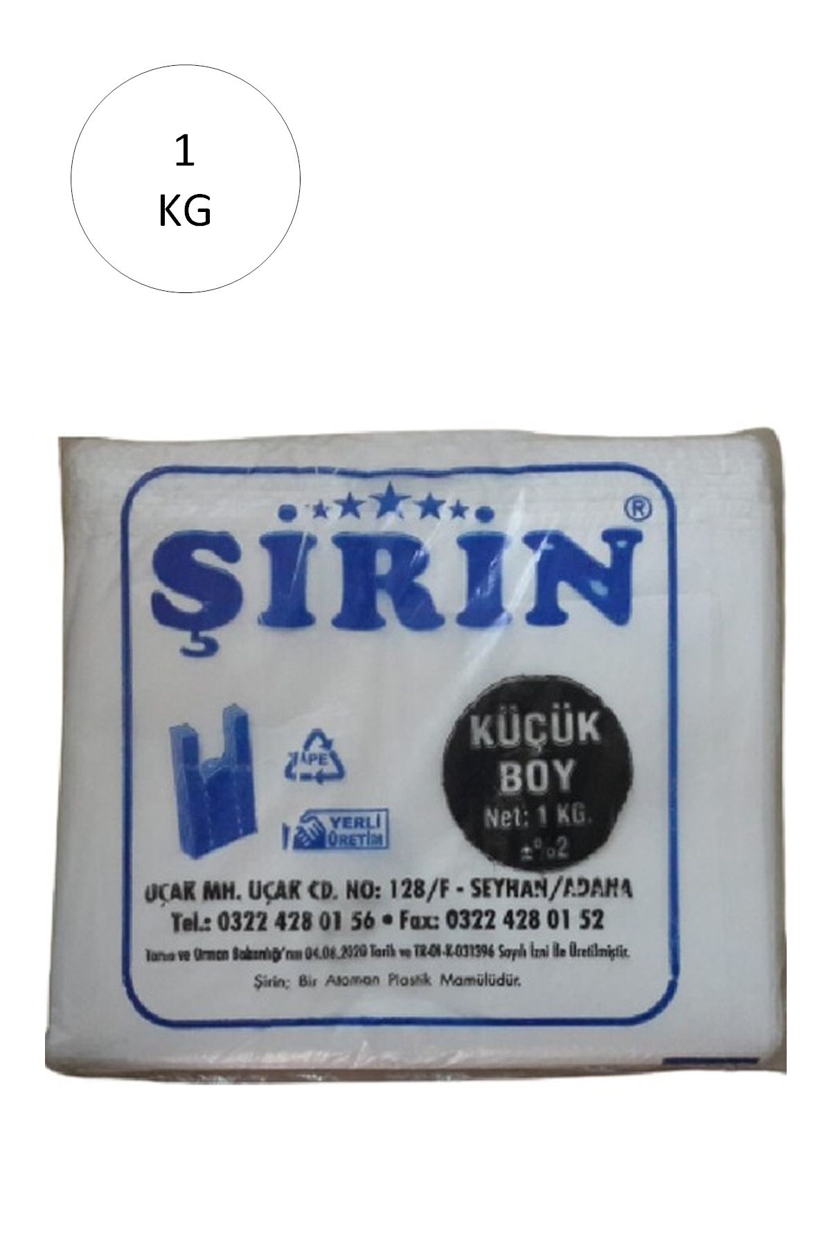 LiderGlobal Beyaz Kalın Atlet Poşet Küçük Boy 25x45 Cm 1 Kg 1 Paket (Takriben 110 Adet)