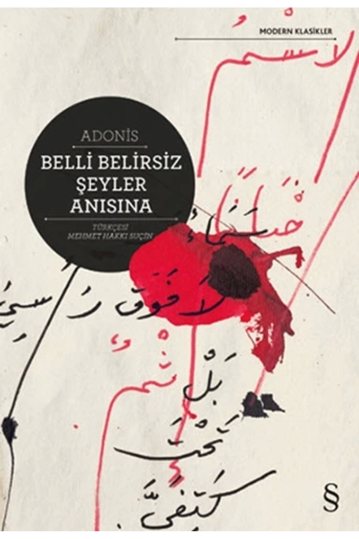 Zahrada Yayınları Belli Belirsiz Şeyler Anısına