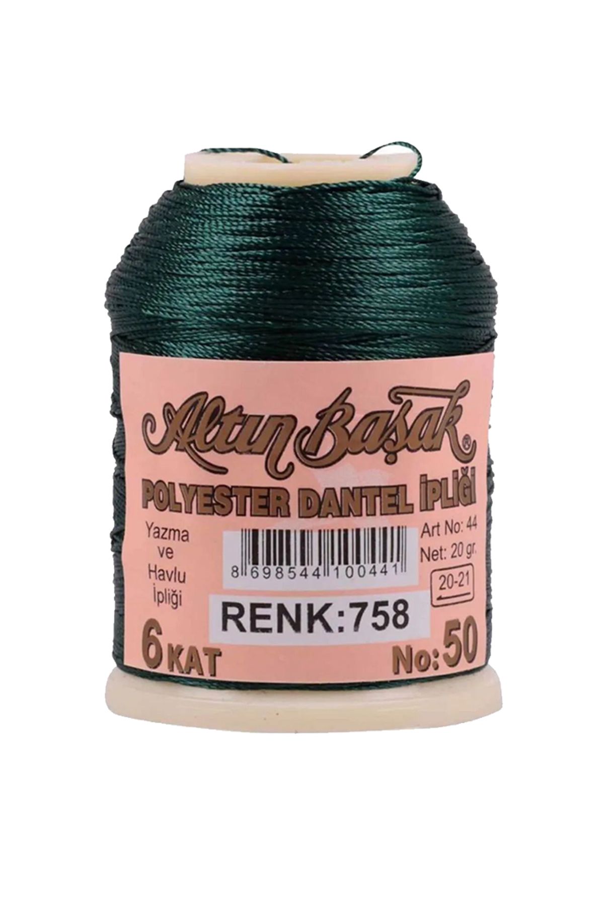 BirdoluSepet Altınbaşak Oya ve Dantel İpi 20 gr - Royaleks - No: 758