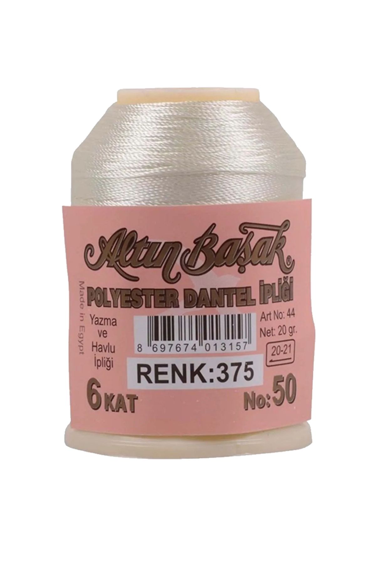 BirdoluSepet Altınbaşak Oya ve Dantel İpi 20 gr - Royaleks - No: 375