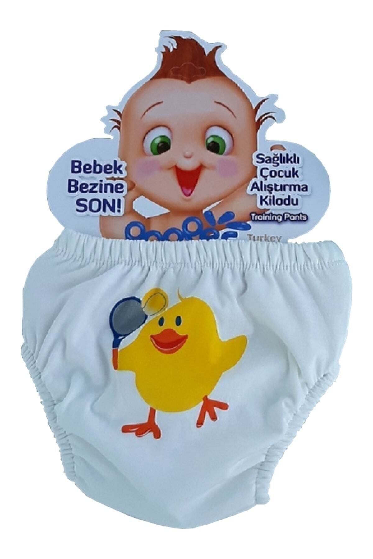 bonbonetti chocolate baby&kids Jojovu Bebek Alıştırma Külodu % 100 Pamuklu fotoğrafı 2 (önizleme)