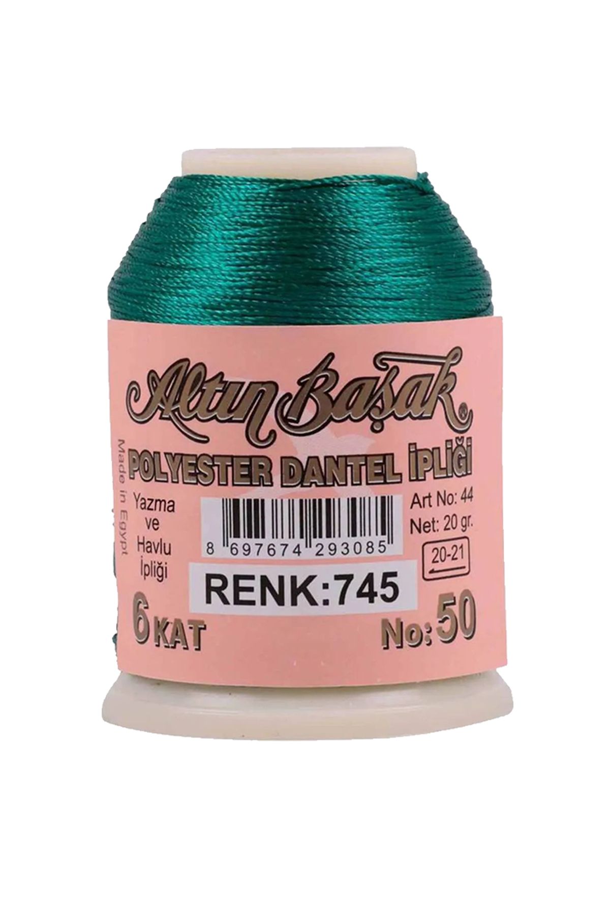 BirdoluSepet Altınbaşak Oya ve Dantel İpi 20 gr - Royaleks - No: 745