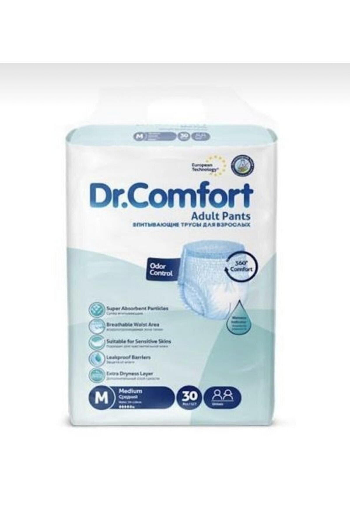 Yetişkin Emici Külot Medium 30'lu 1 paket 30 adet