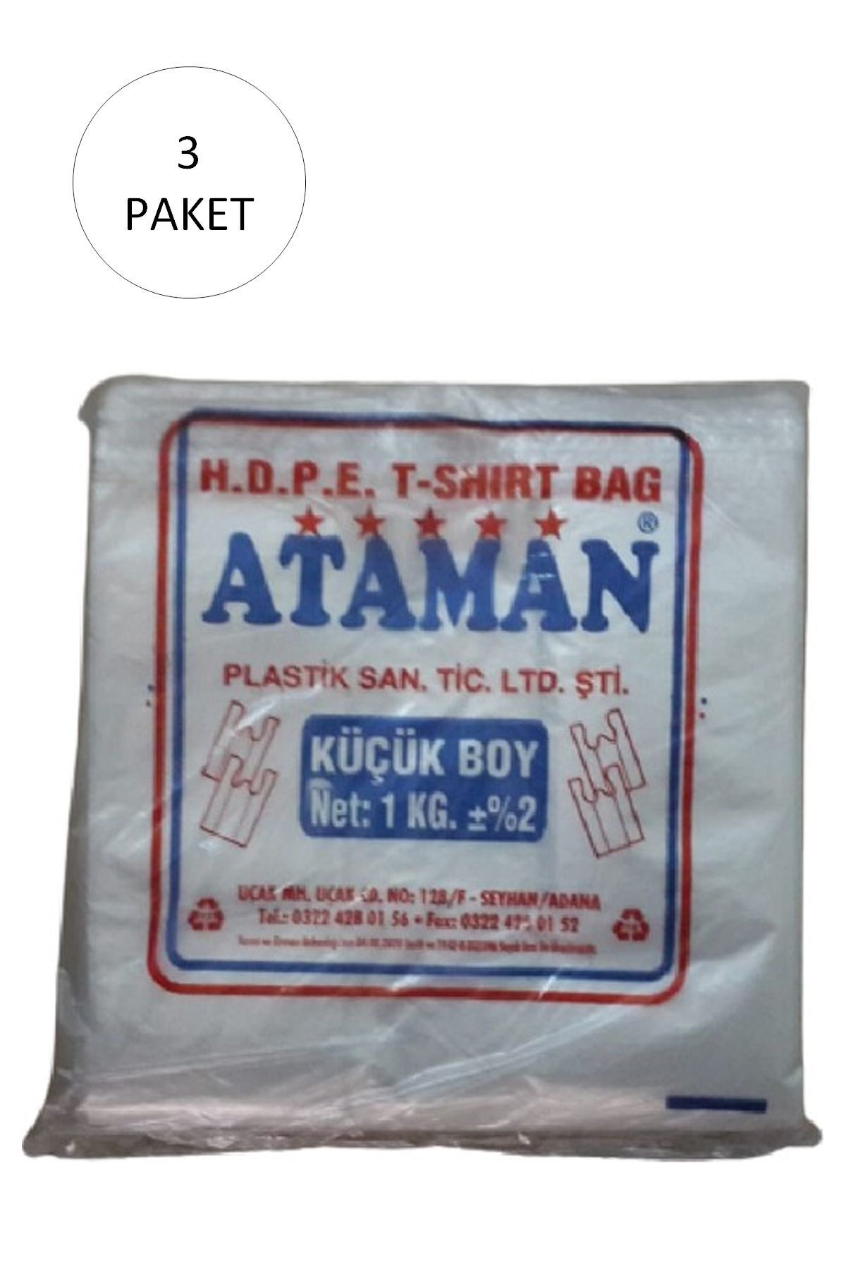 LiderGlobal Kalın Şeffaf Atlet Poşet Küçük Boy 25x33 Cm 1 Kg (3 Paket-Takriben 510 Adet)