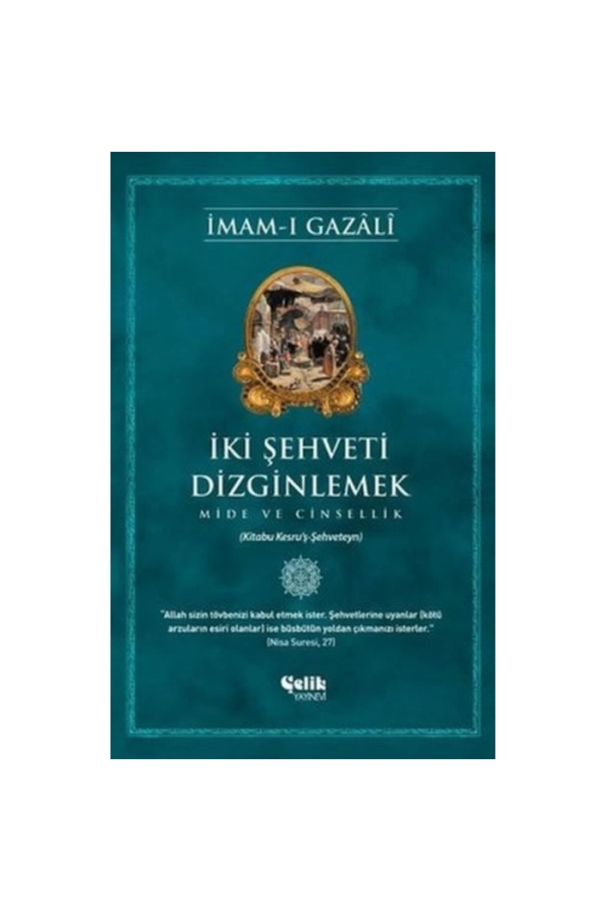 Genel Markalar İki Şehveti Dizginlemek