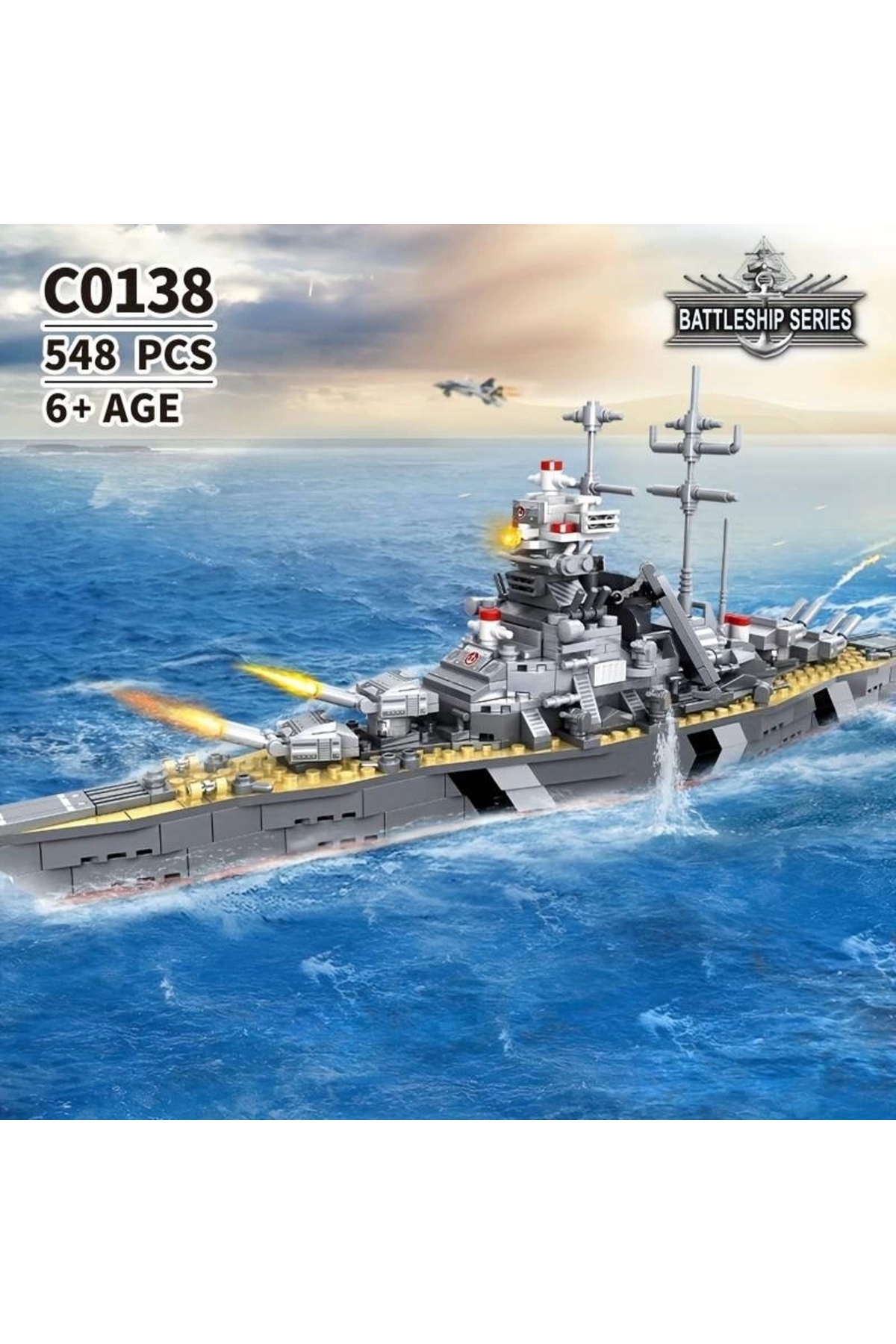 بلاک ساختن کشتی جنگی برای کودکان بالای ۶ سال – ۵۳۸ قطعه – هدیه تولد