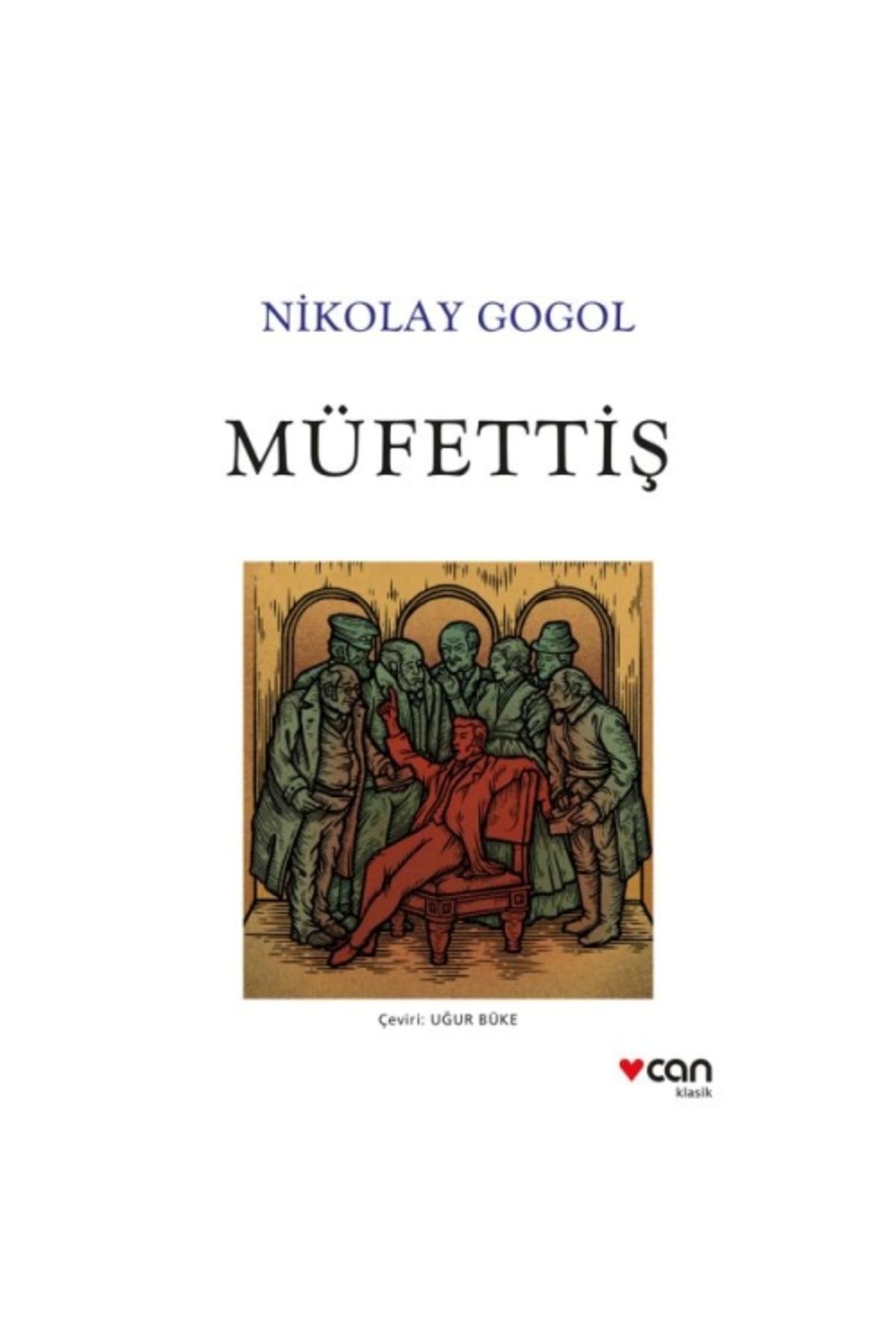Müfettiş