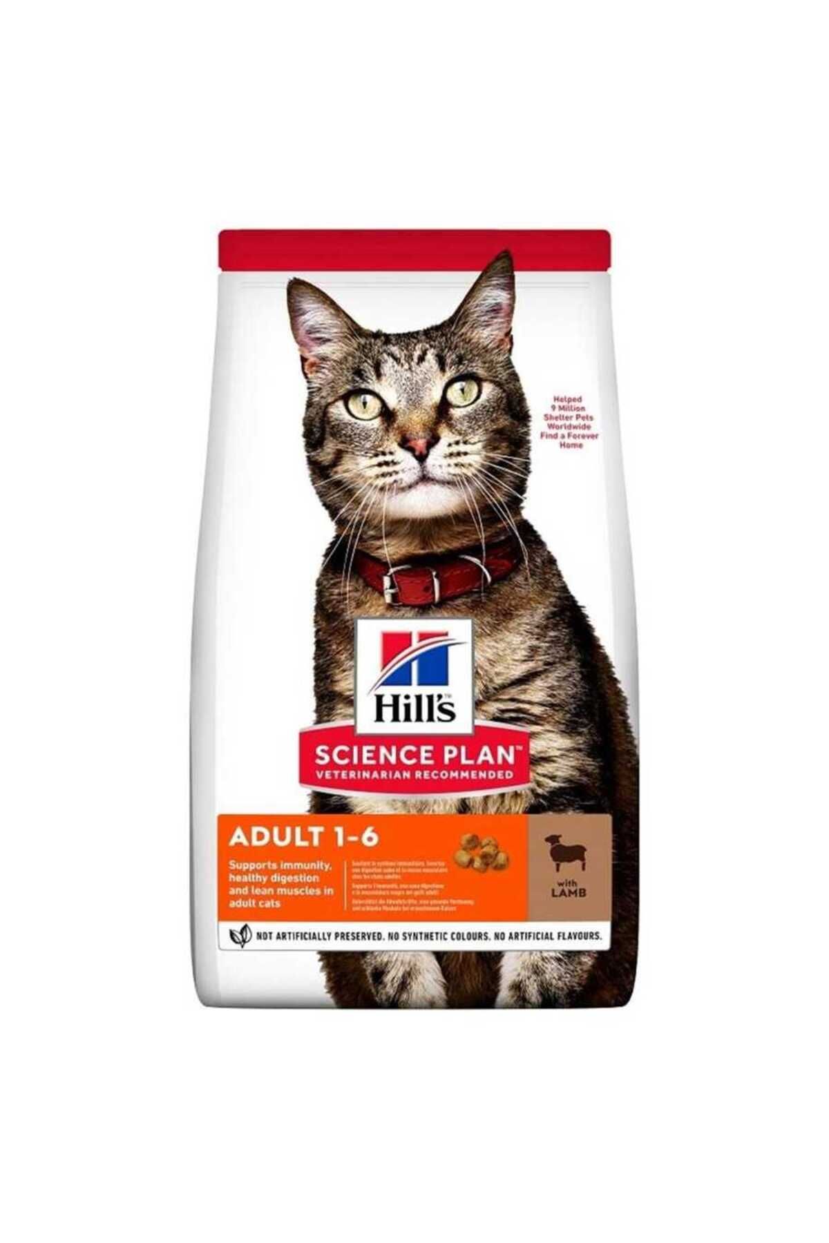 Hill's Kuzulu Yetişkin Kuru Kedi Maması 1.5 Kg