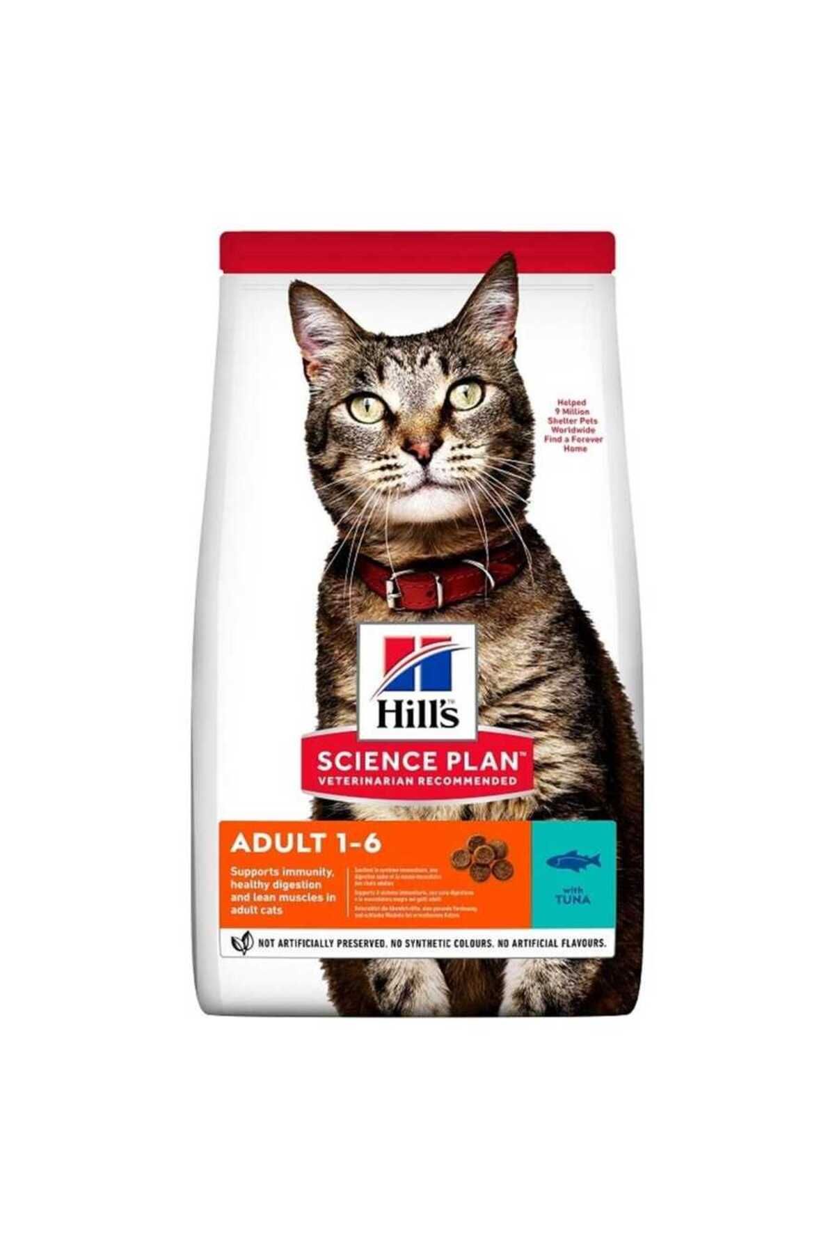 Hill's Feline Tuna Balıklı Yetişkin Kuru Kedi Maması 1.5 Kg