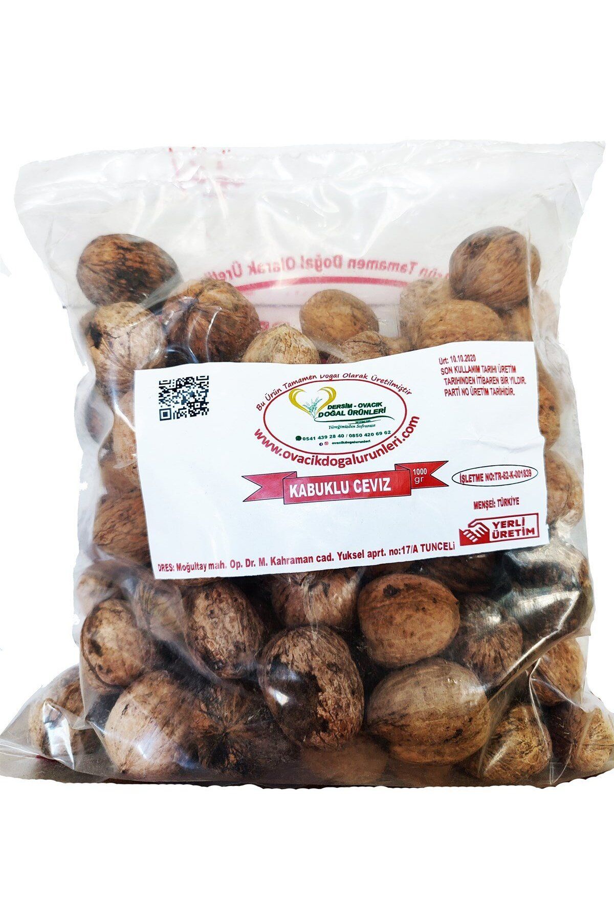 DERSİM OVACIK DOĞAL ÜRÜNLERİ YERLİ DOĞAL CEVİZ (1KG)