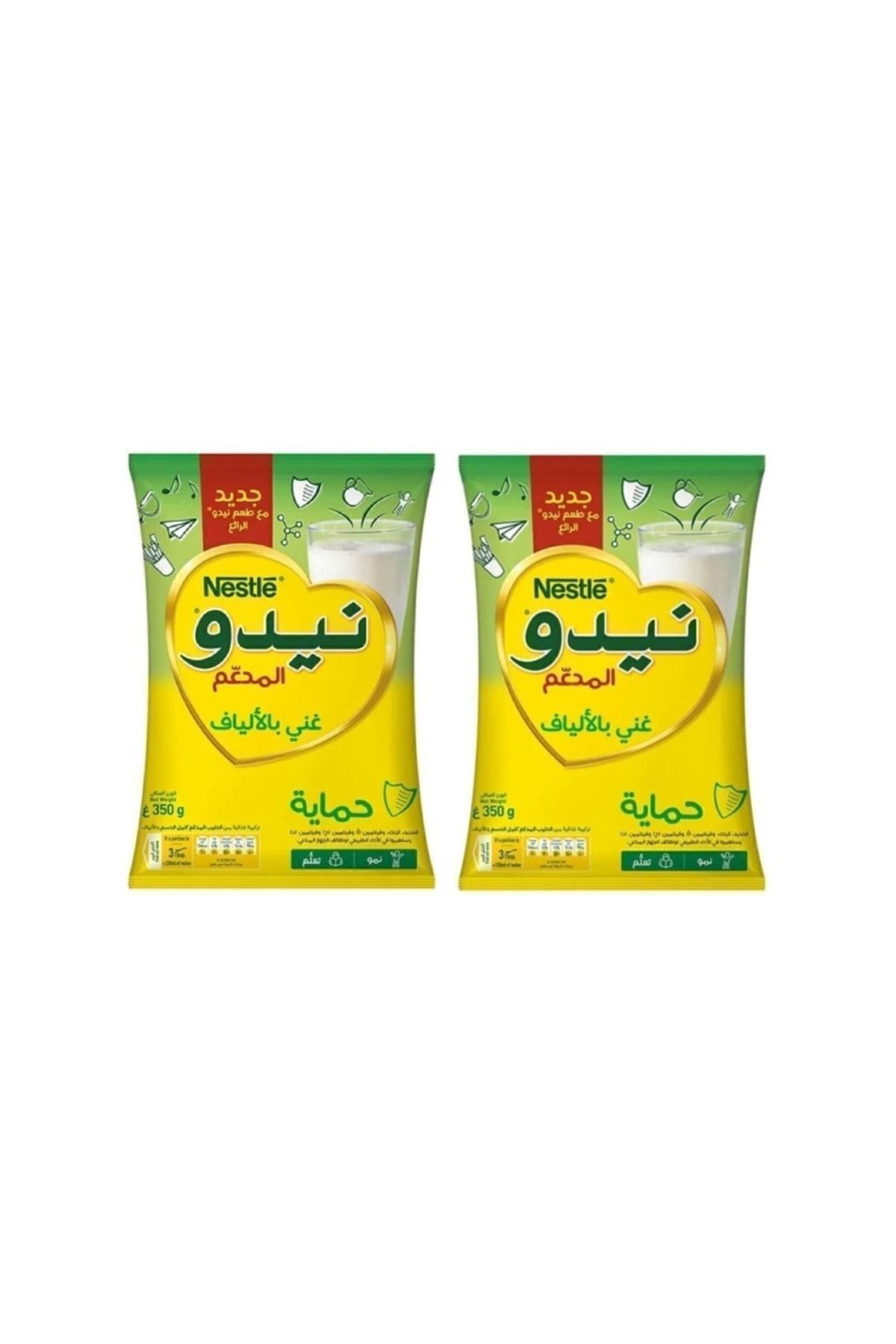 Nestle Nido Milk Powder (SÜT TOZU) 350gr, 2 Adet