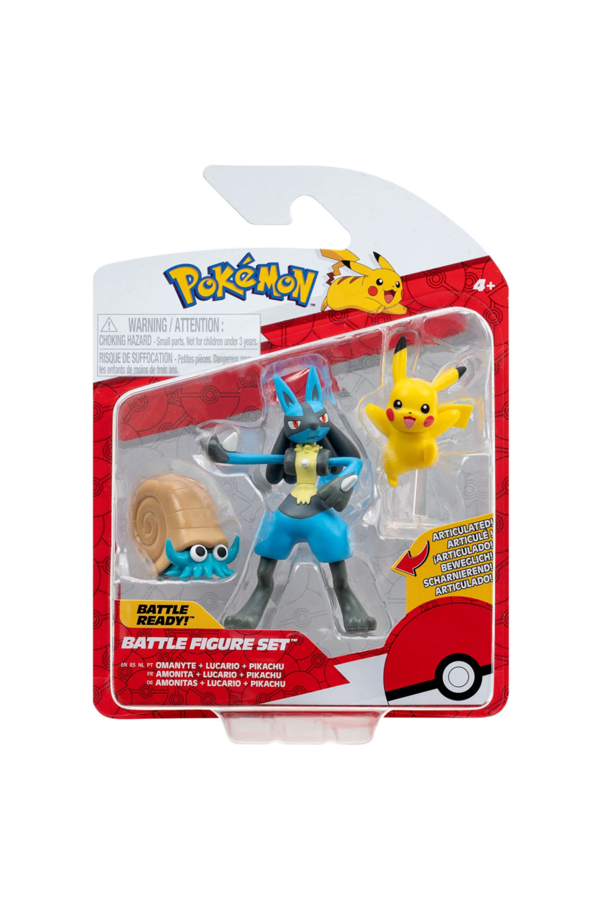 سِت فیگور سه‌تکه نبرد پوکمون نسِی‌ورلد