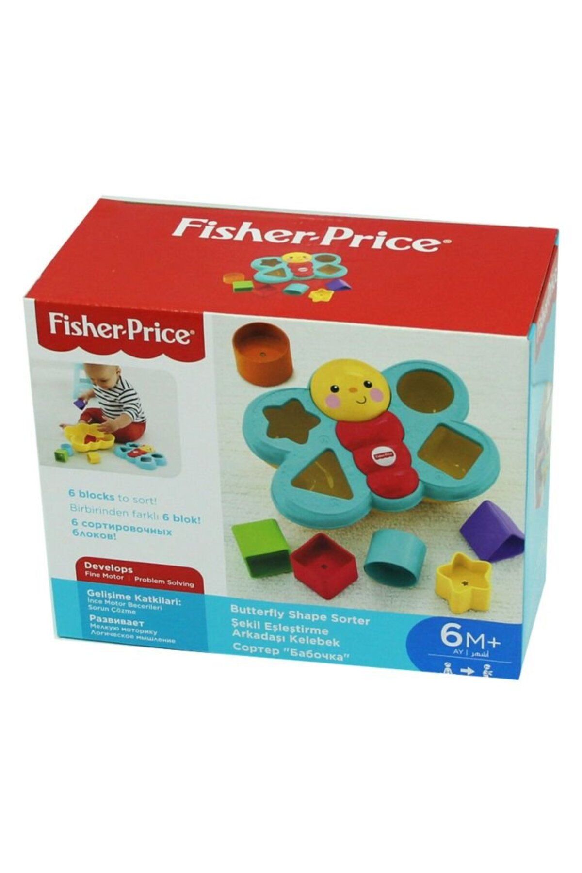 product side
